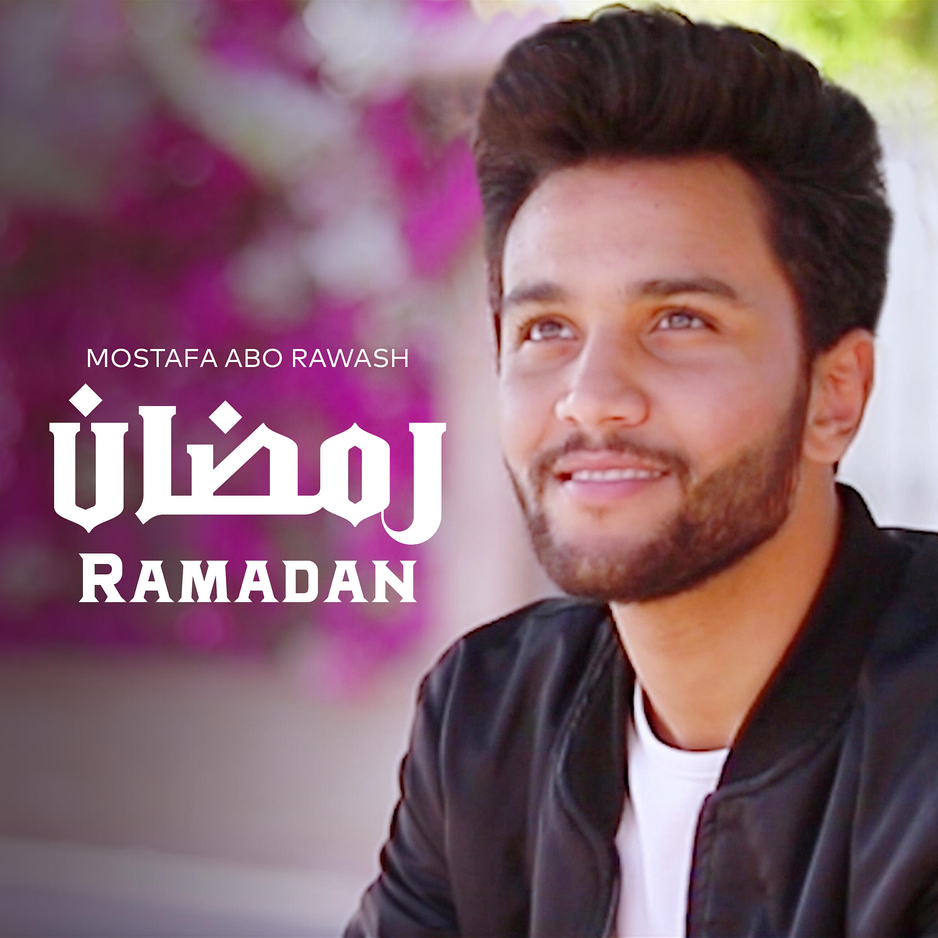 Mostafa Abo Rawash - Ramadan (Arabic-Malay/Bahasa Version)