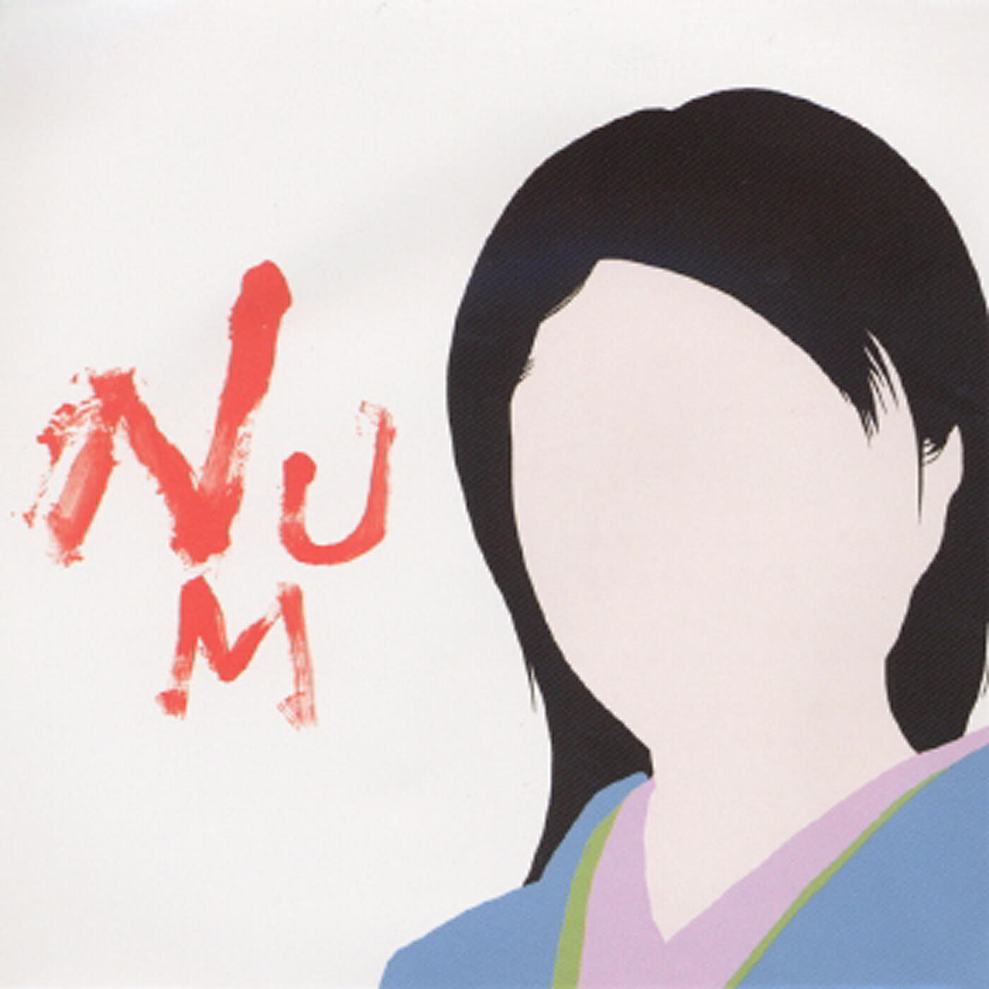 Number Girl - Tombo The Electric Bloodred