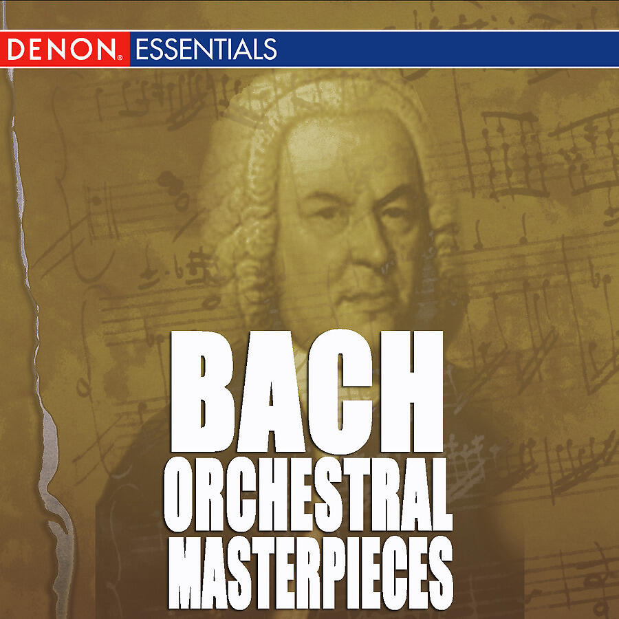 Latvian Philharmonic Chamber Orchestra - Prelude, BWV 943