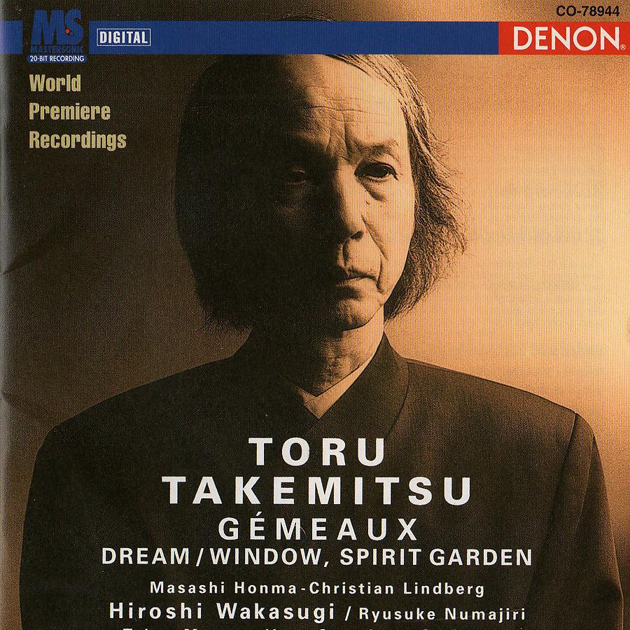 Постер альбома Takemitsu: Orchestral Works II