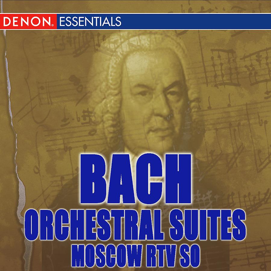 Johann Sebastian Bach - Orchestral Suite No. 1 in C Major, BMV 1066: VII. Passepieds