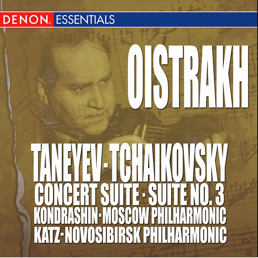 Arnold Katz - Concert Suite for Violin & Orchestra in G minor, Op. 28 IV.