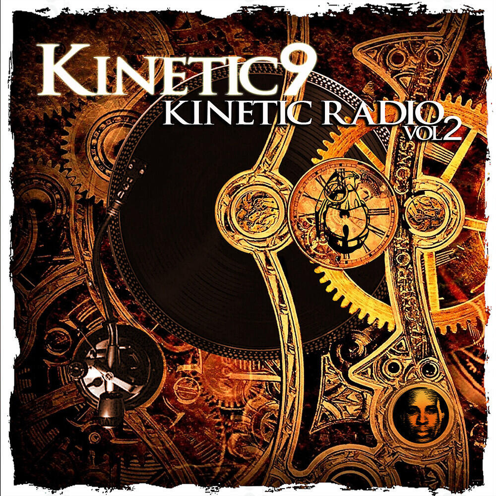 Kinetic 9 AKA Baretta 9 - Run / Essay On Black Music