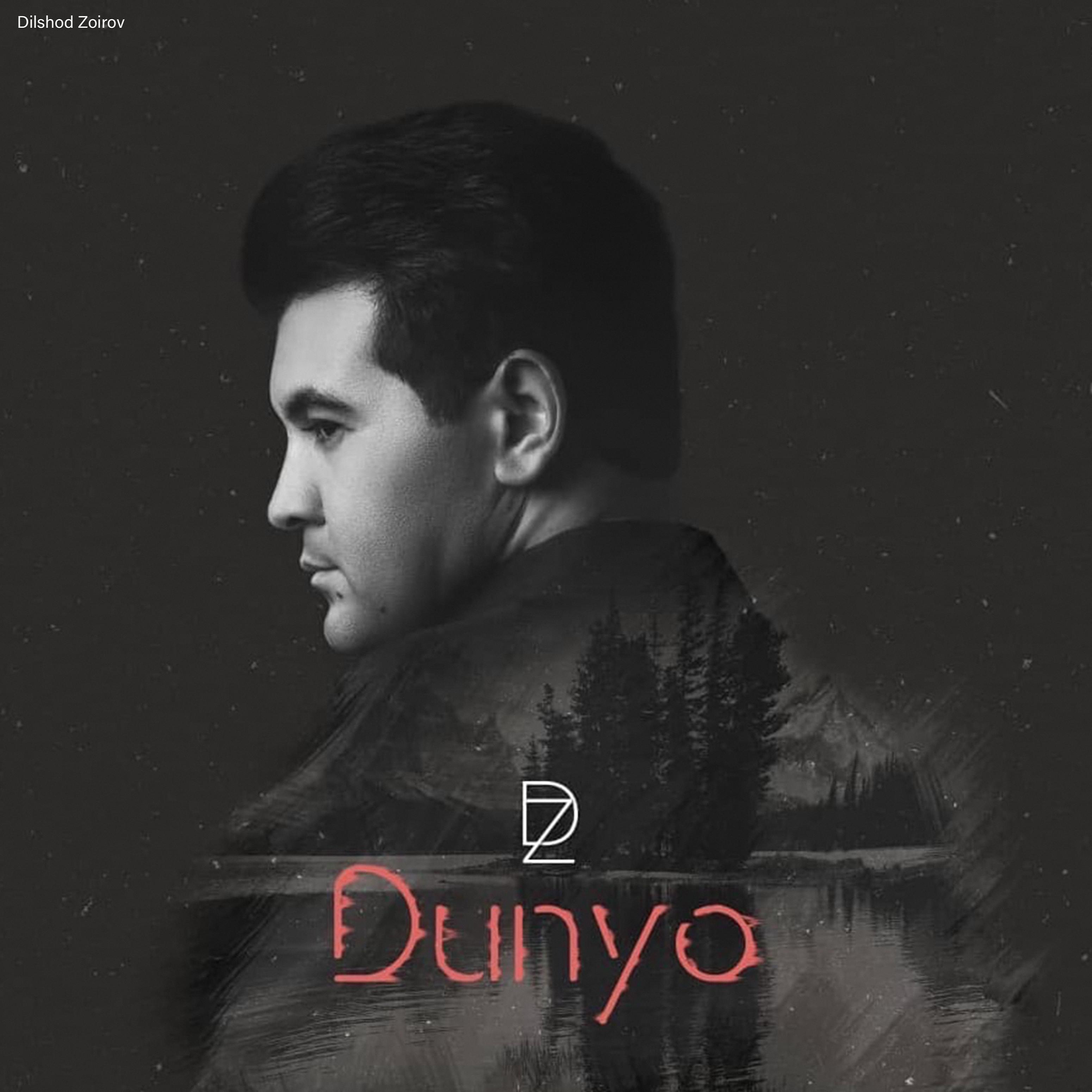 Постер альбома Dunyo