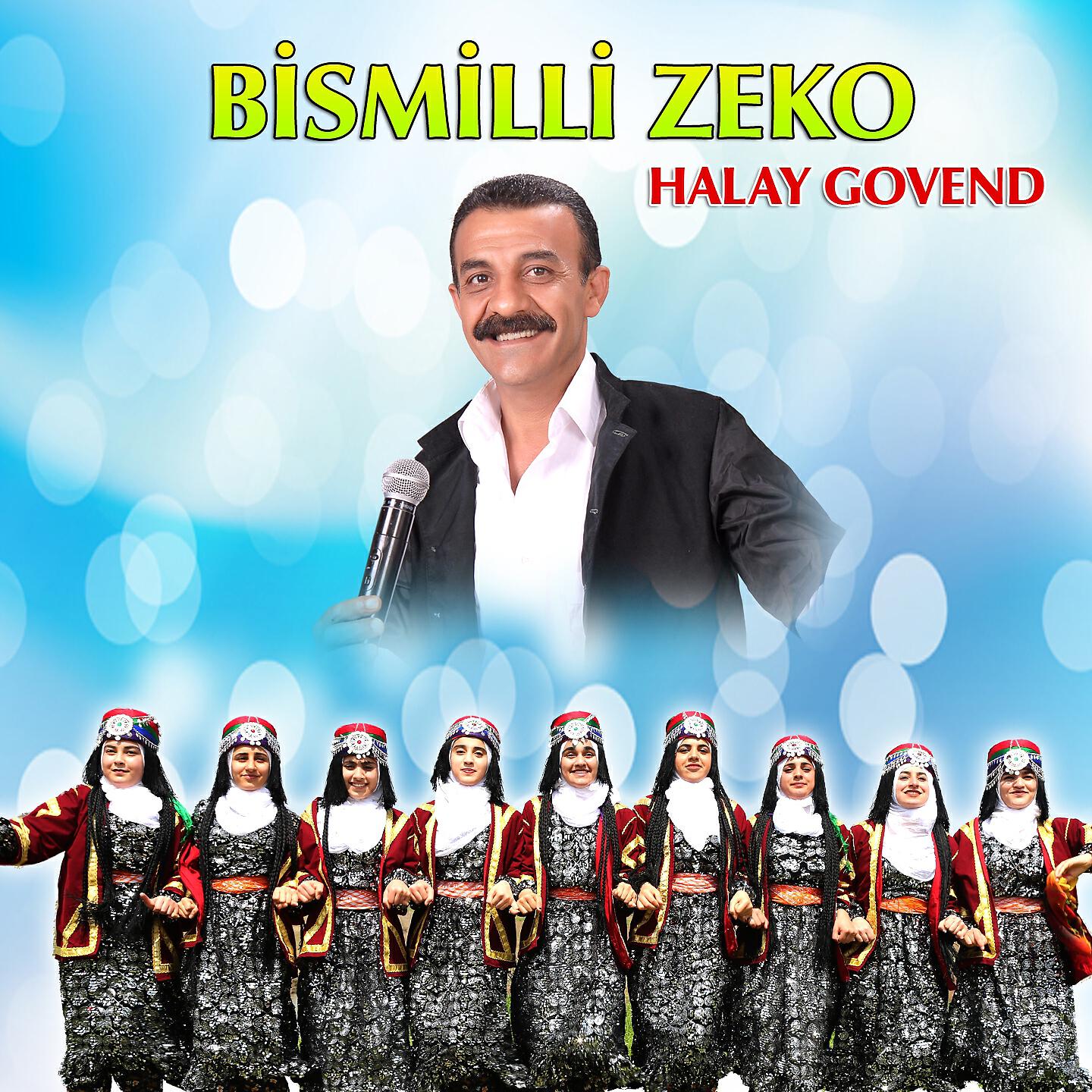 Bismilli Zeko - Ağır Delilo