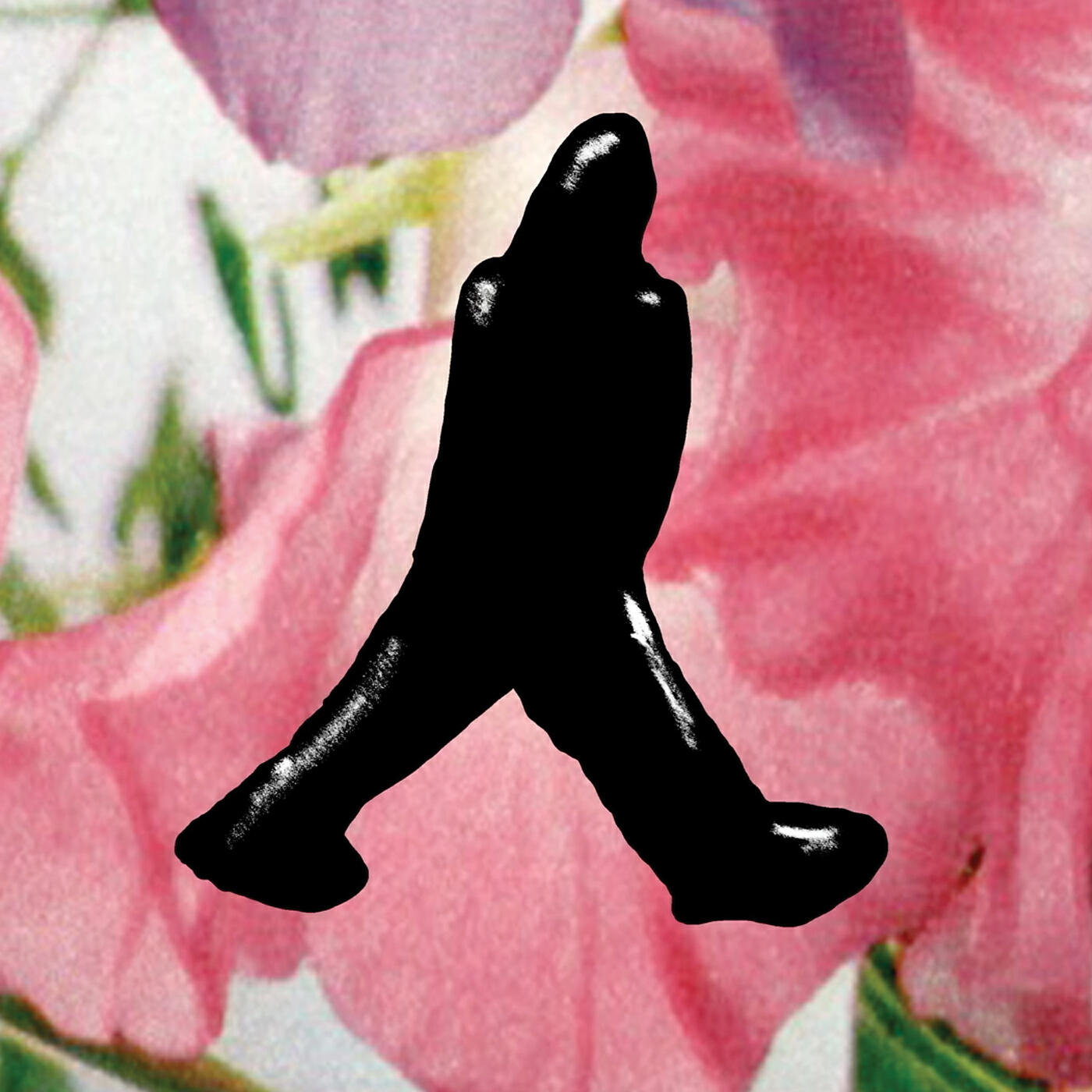 песня you re too