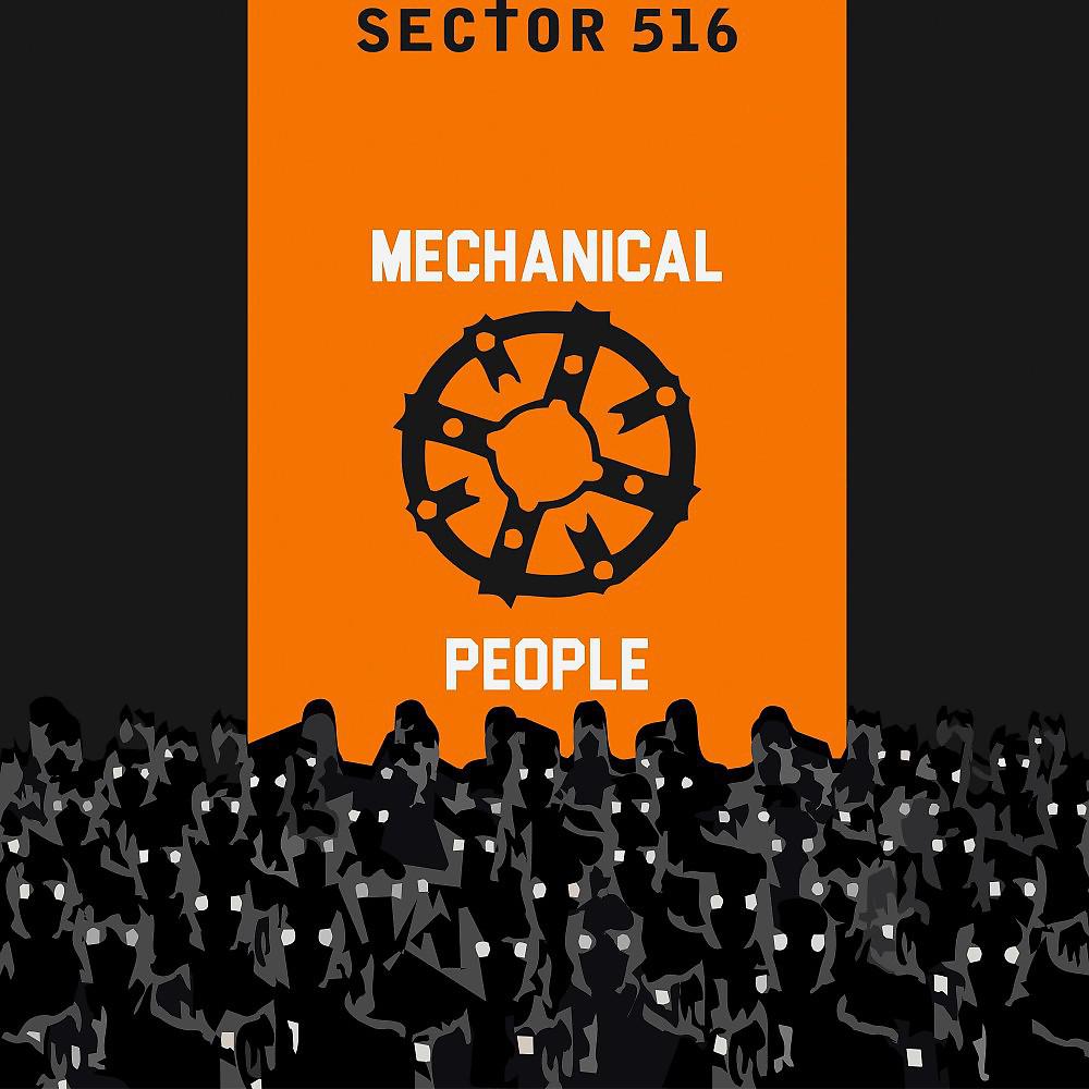 Постер альбома Mechanical People (Remastered)