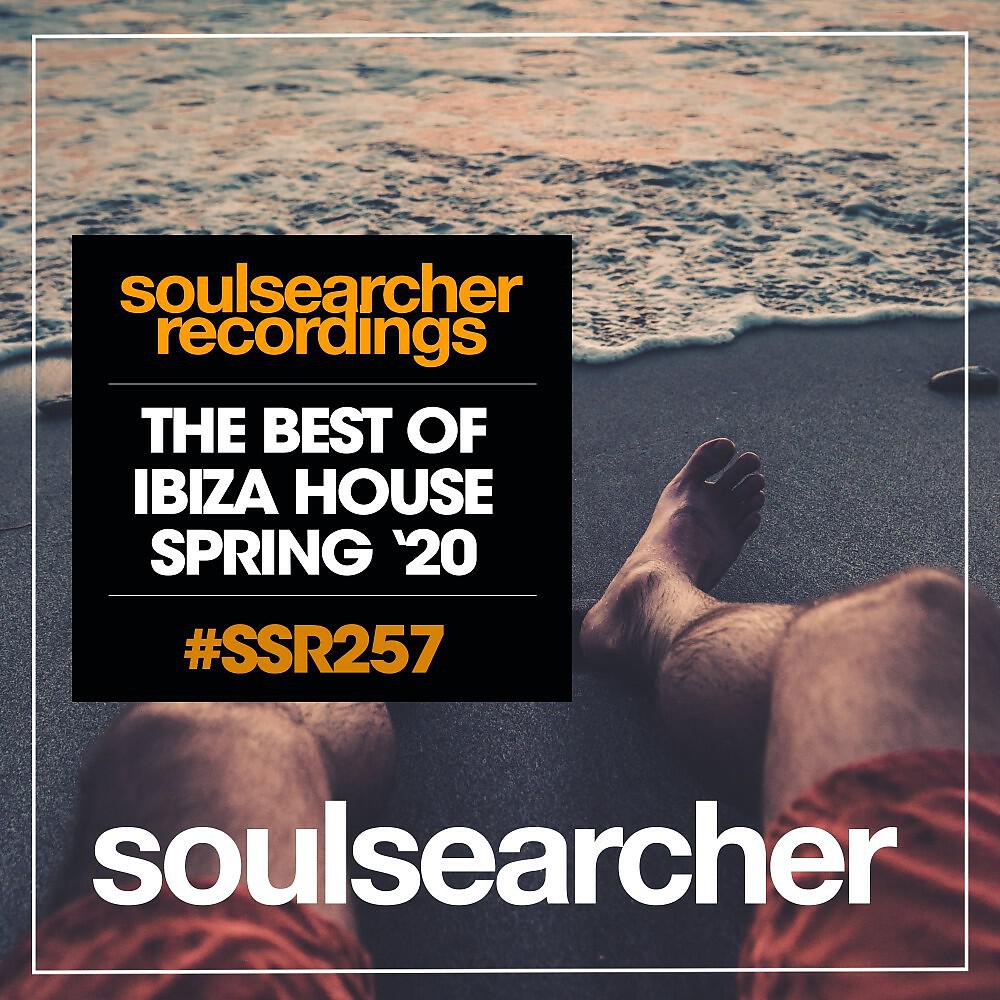 Kraftech - Have You Seen (Dub Mix)