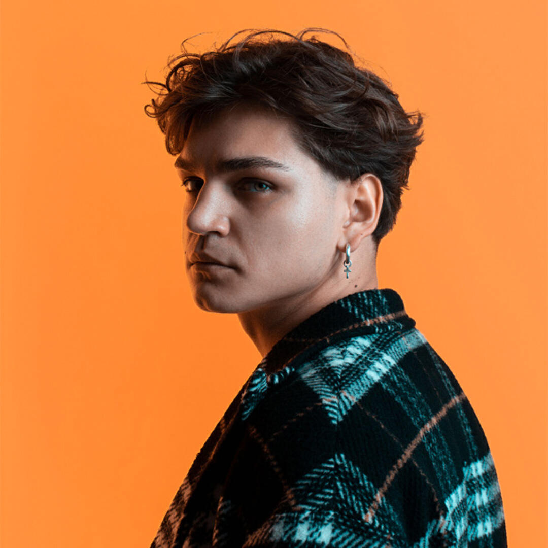 Pegasss все песни в mp3