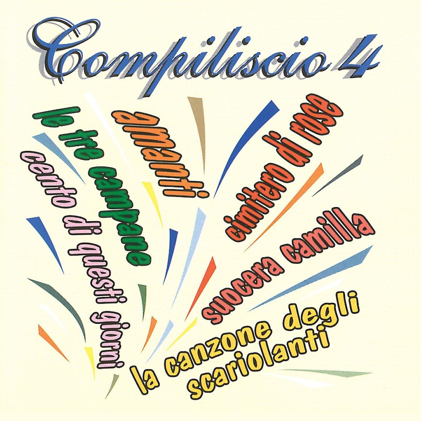 Fonola Band - Croce bianca