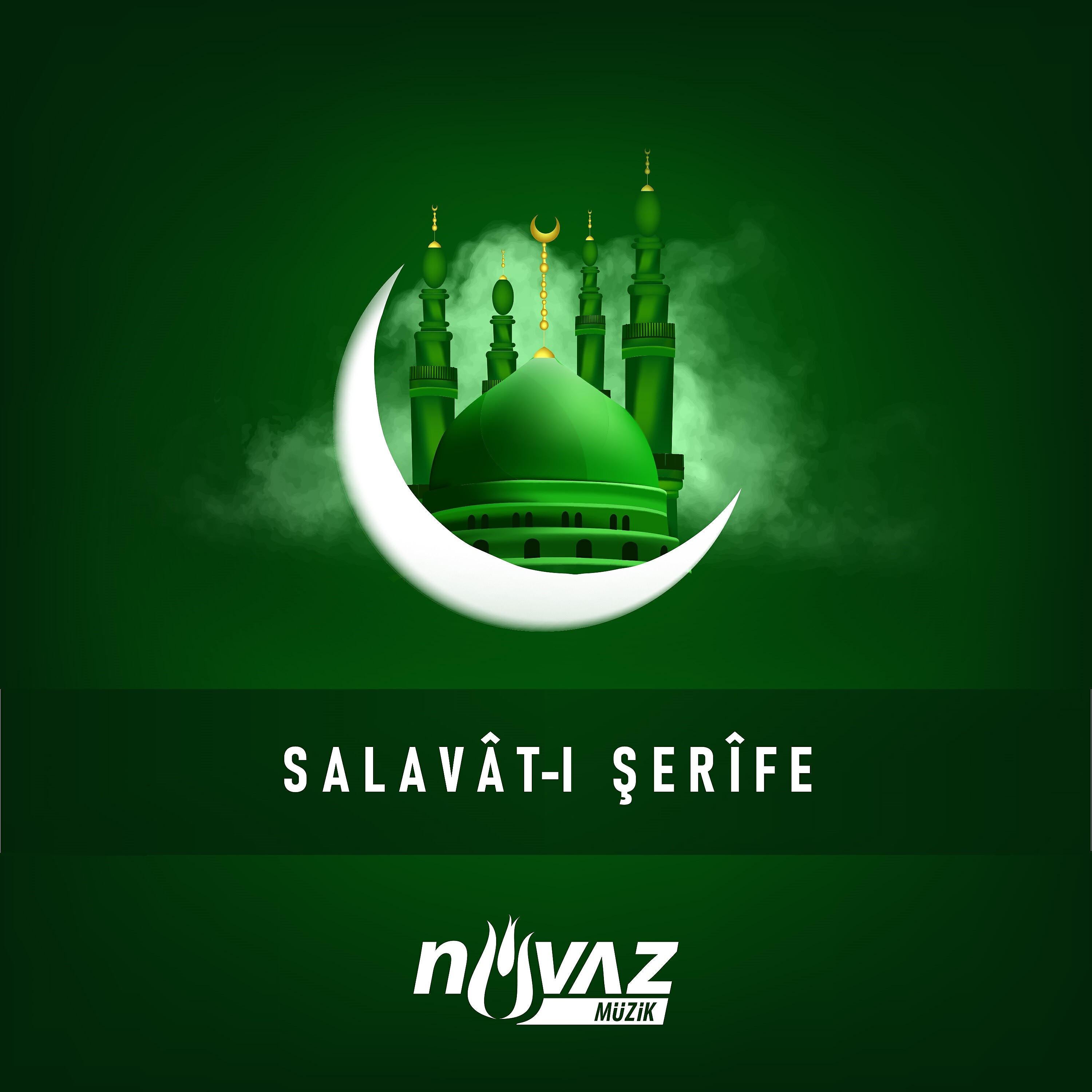 Dursun Ali Erzincanlı - Salavât-ı Şerife