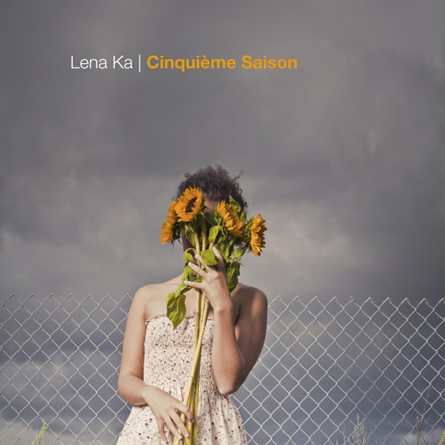 Лена па. Lena ka. Лена ка слушать