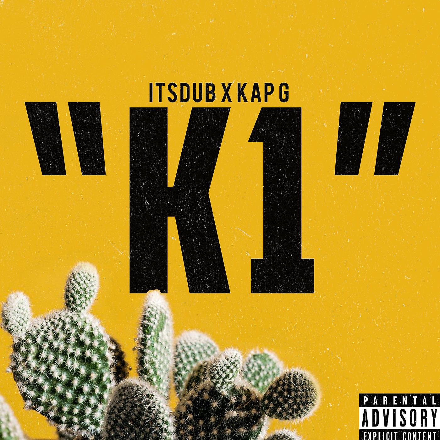 Постер альбома K1