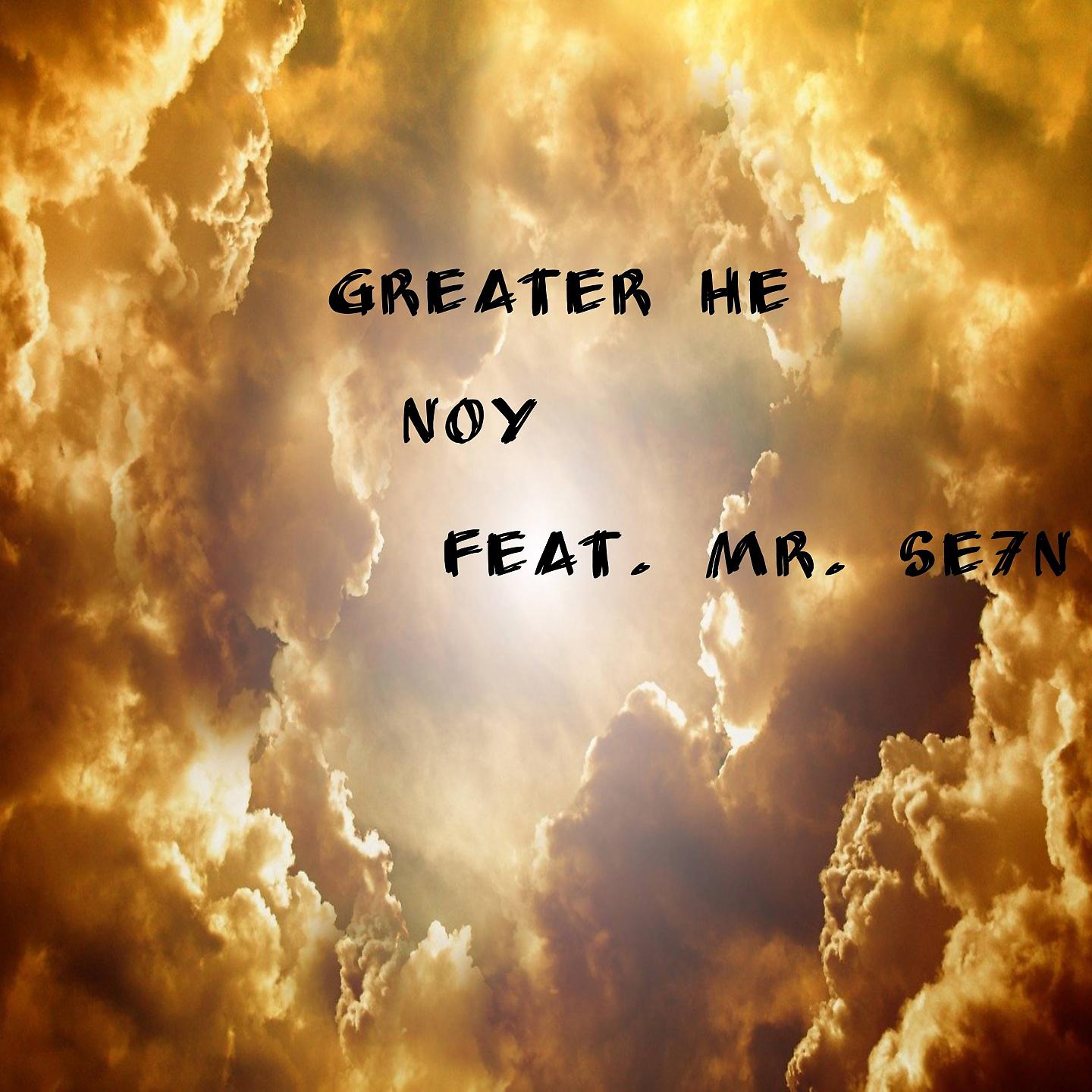 Постер альбома Greater He