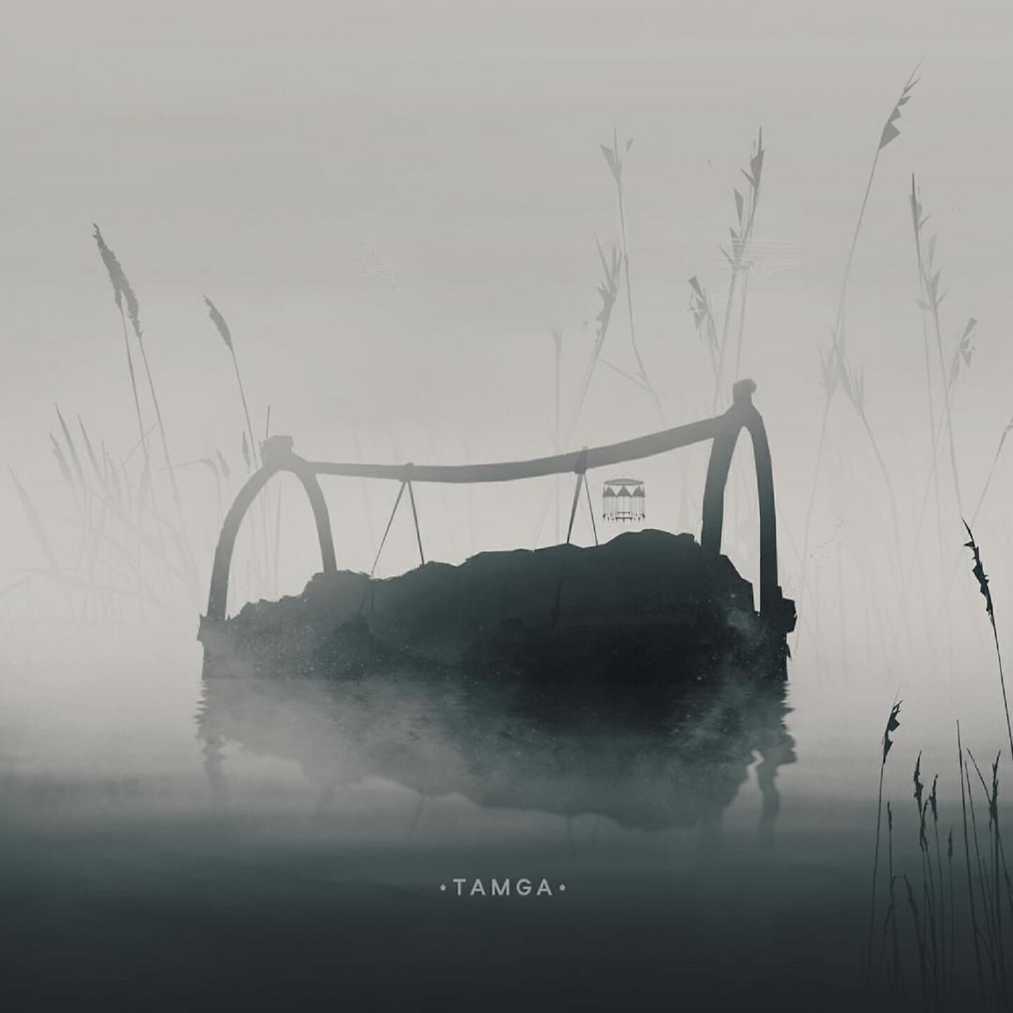 Tamga - Кыргыз Уулу