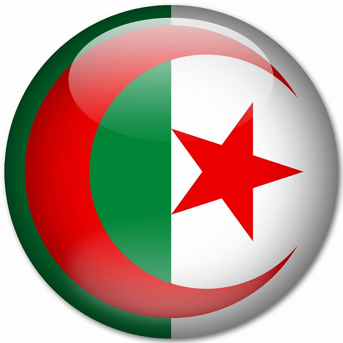 Blingtones - Sonnerie hymne Algérie
