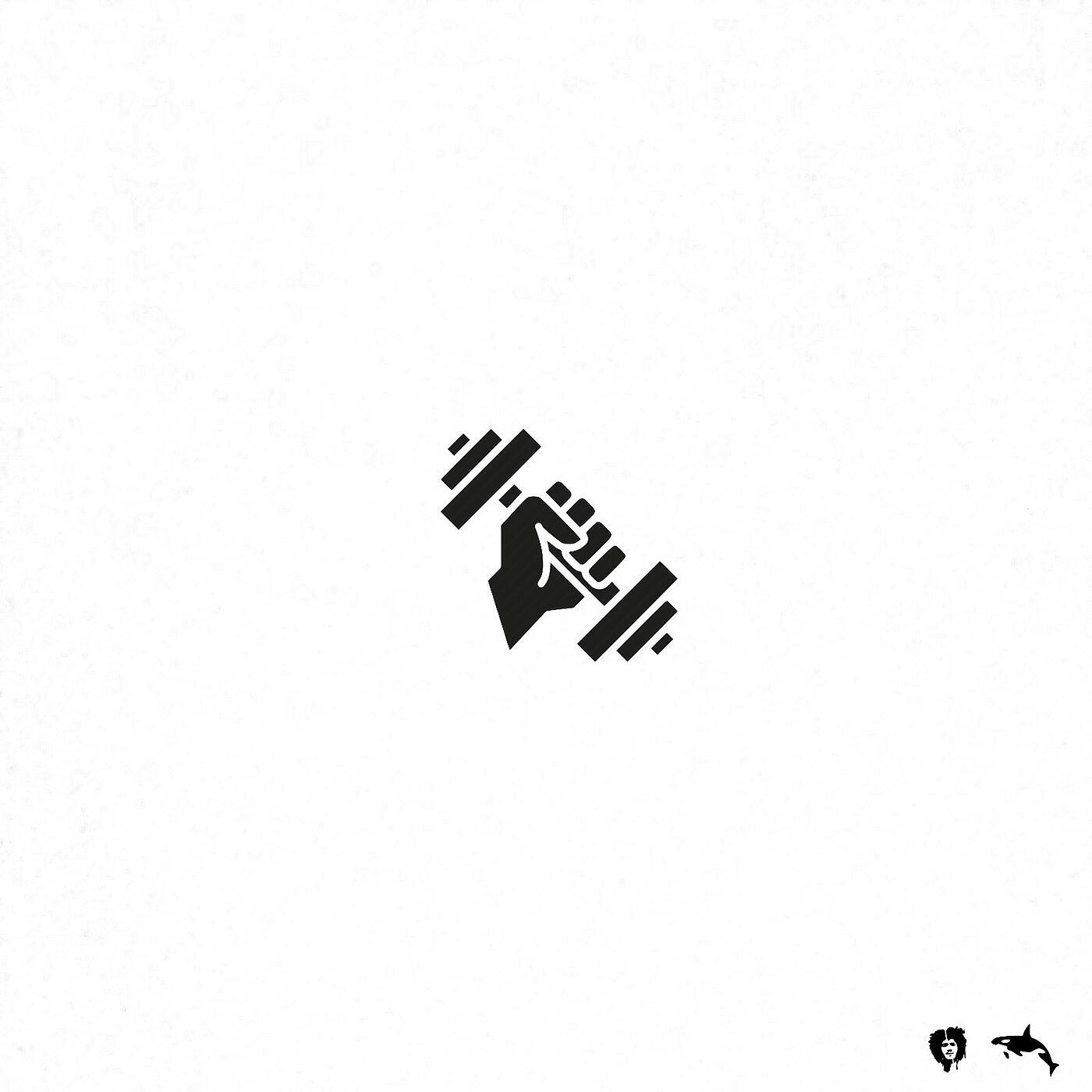Ioan Delice - Swole