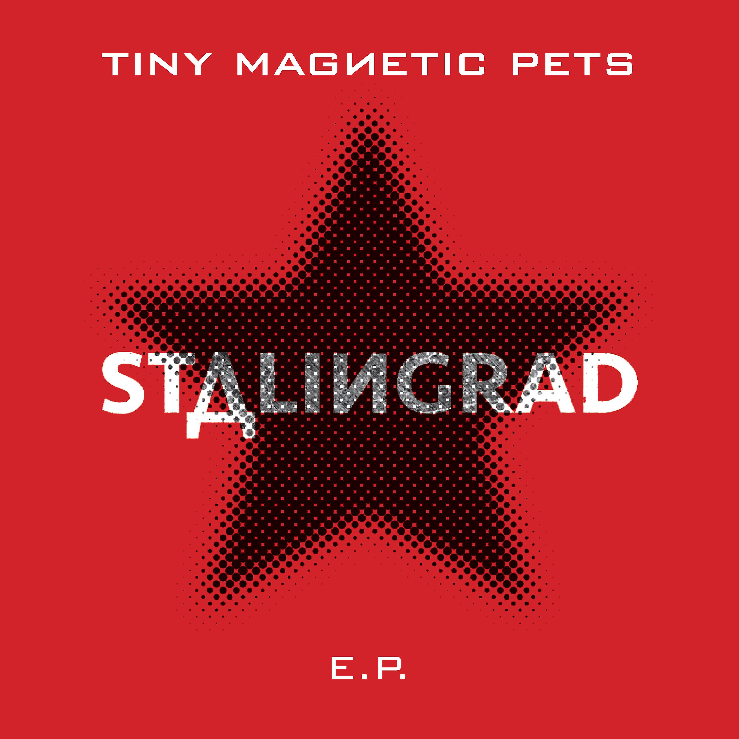 Постер альбома Stalingrad EP (2014)