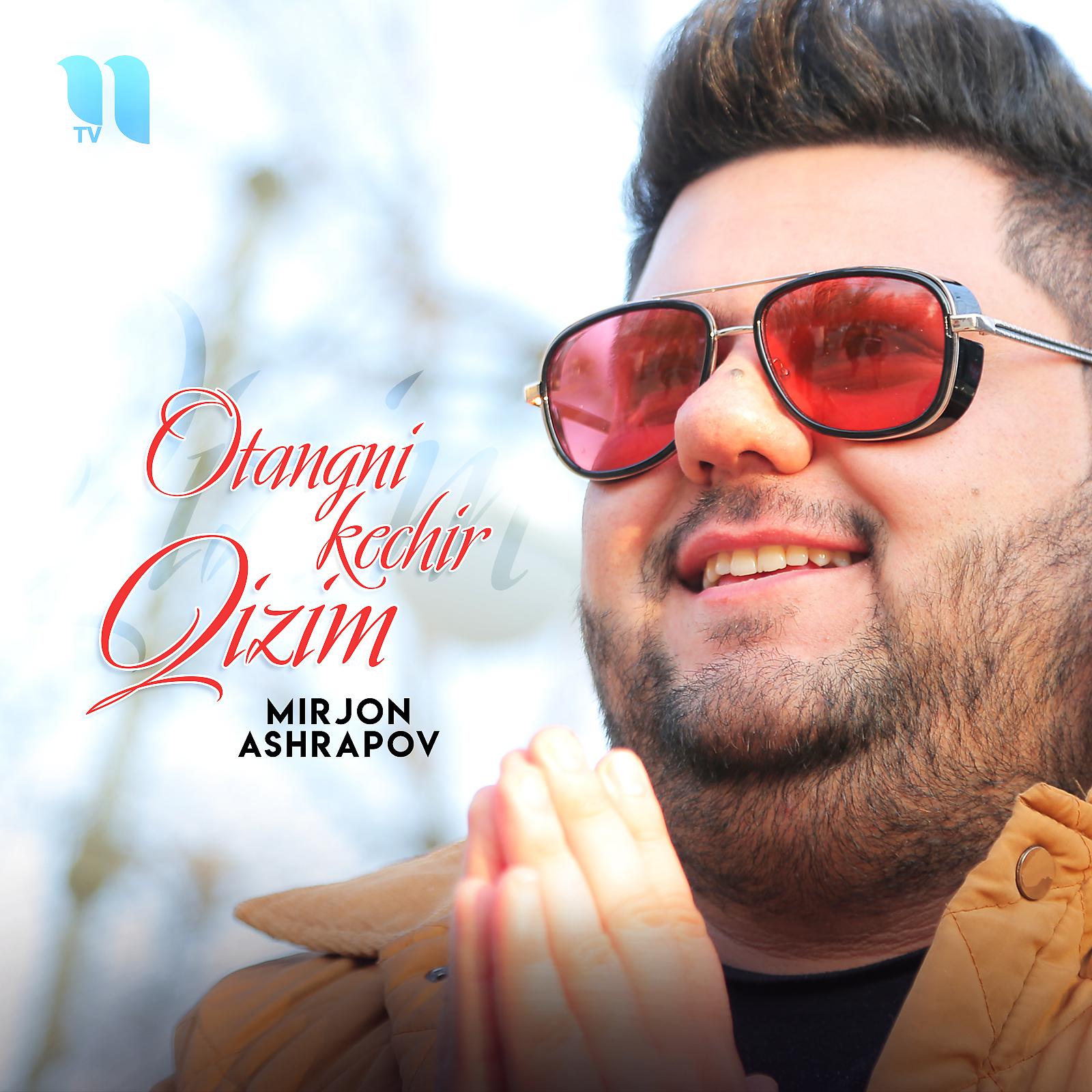 Постер альбома Otangni Kechir Qizim