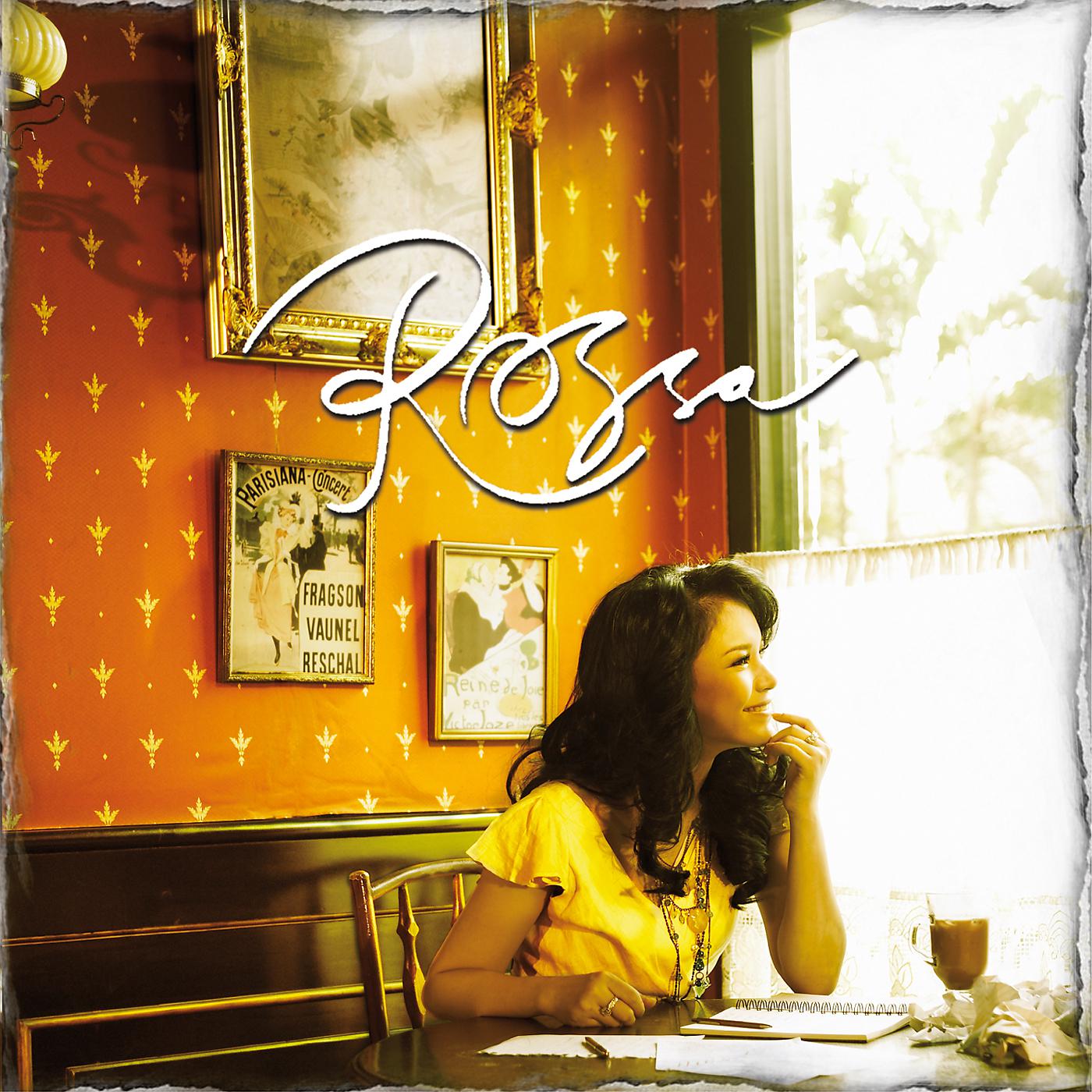 Постер альбома Rossa