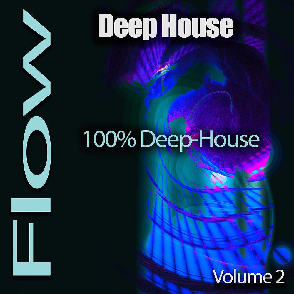 Leezzy Godiva - Hamza (Blue Light Mix)