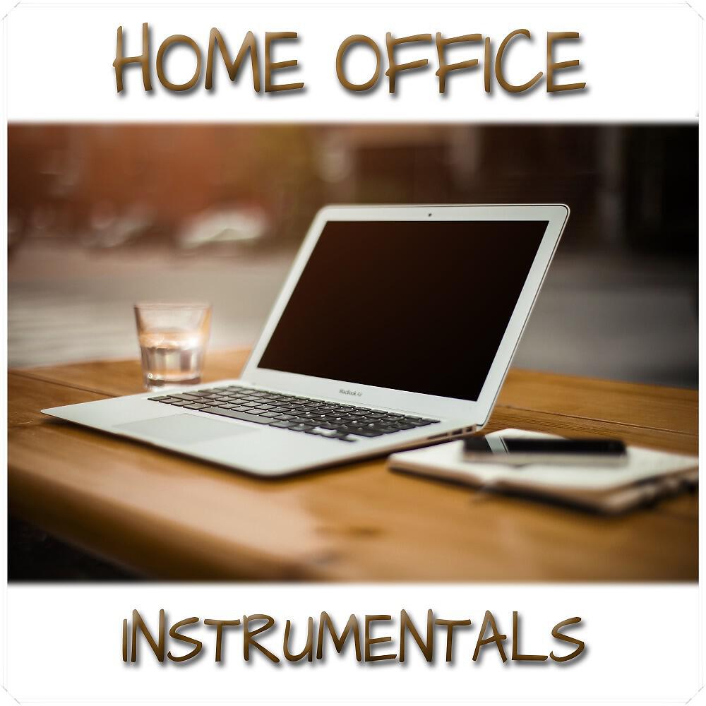 Out Of Berlin - 5th Floor - 4 PM (Piano Solo)