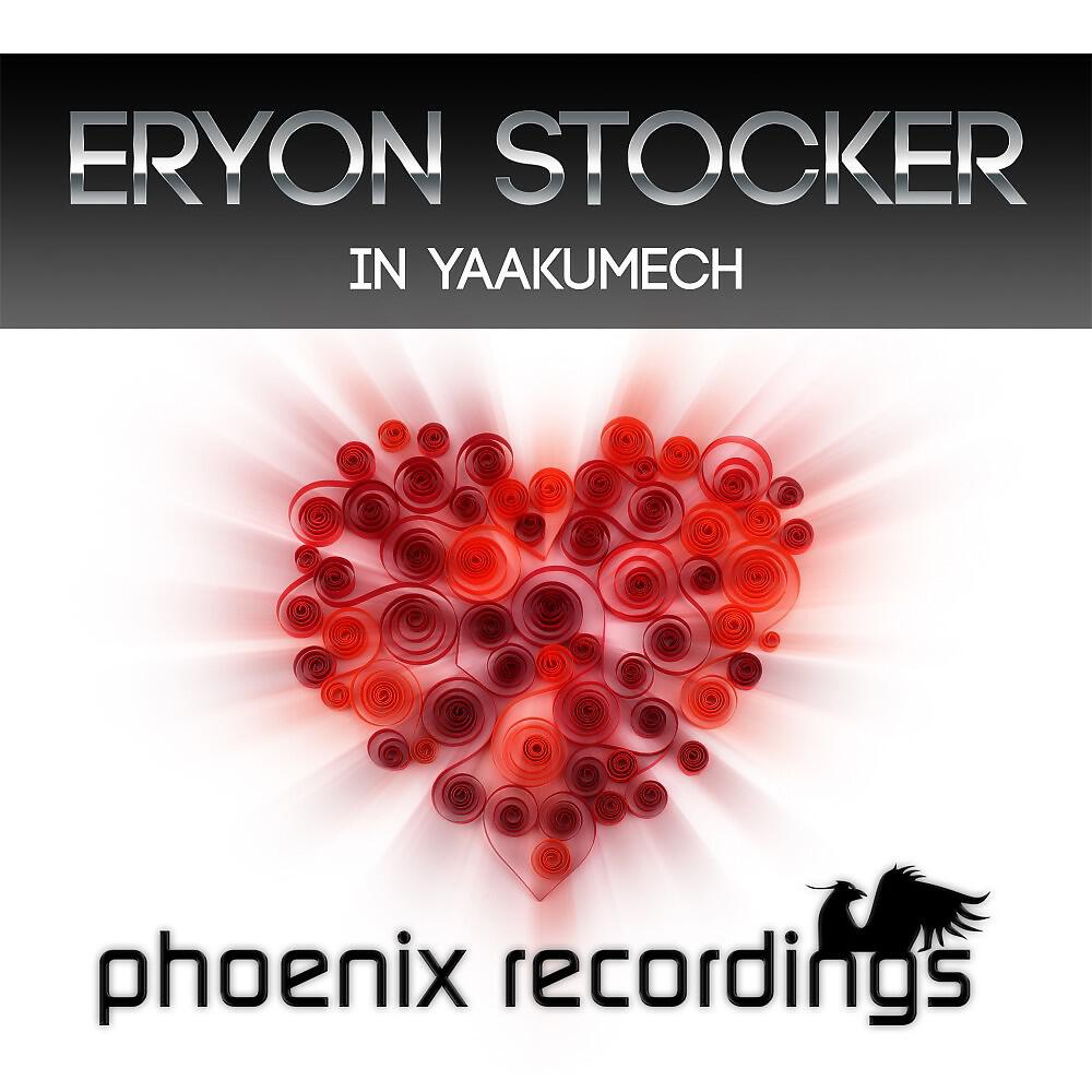 Eryon Stocker - In Yaakumech (Extended Mix)