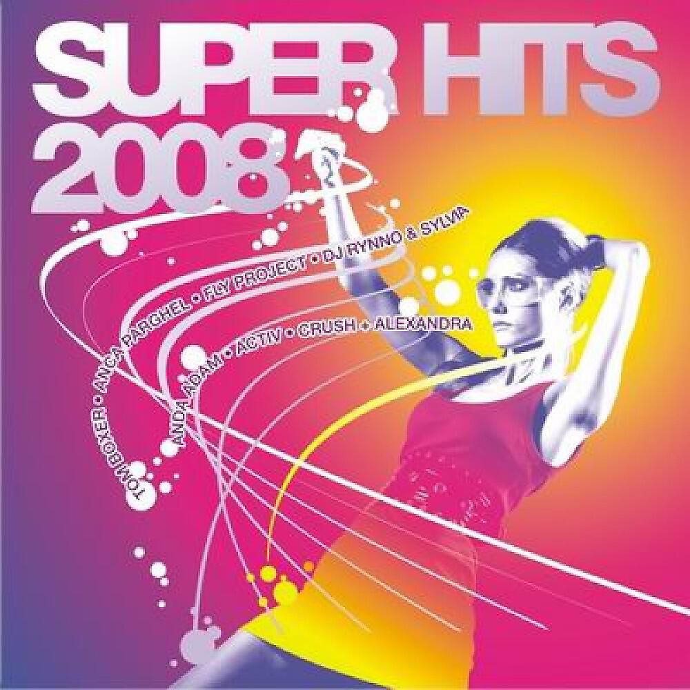 Connect-R - Daca dragostea dispare