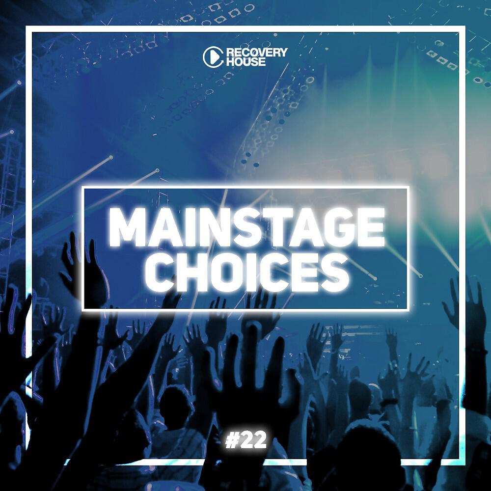 Cool Keedz - Don't Wanna Wake Up (Original Mix)