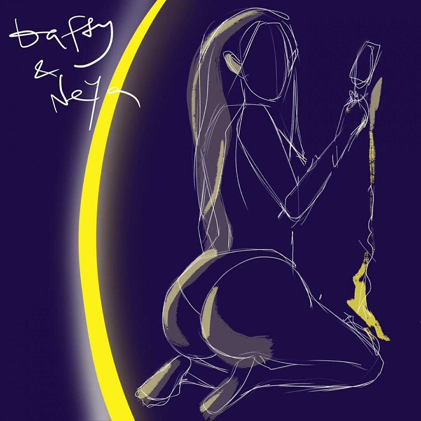 DAFFY - Алкоголь
