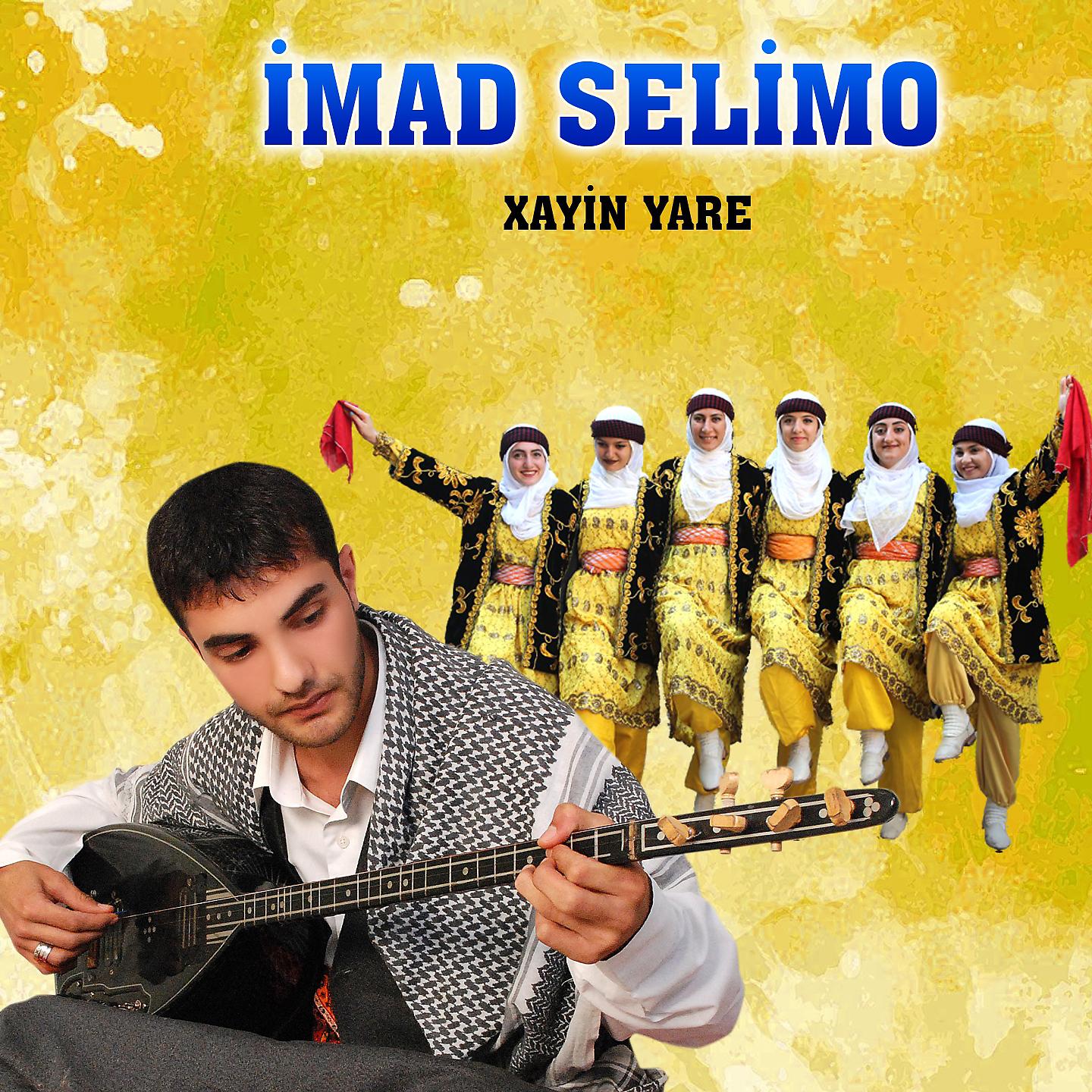 Постер альбома Xayıne Yare