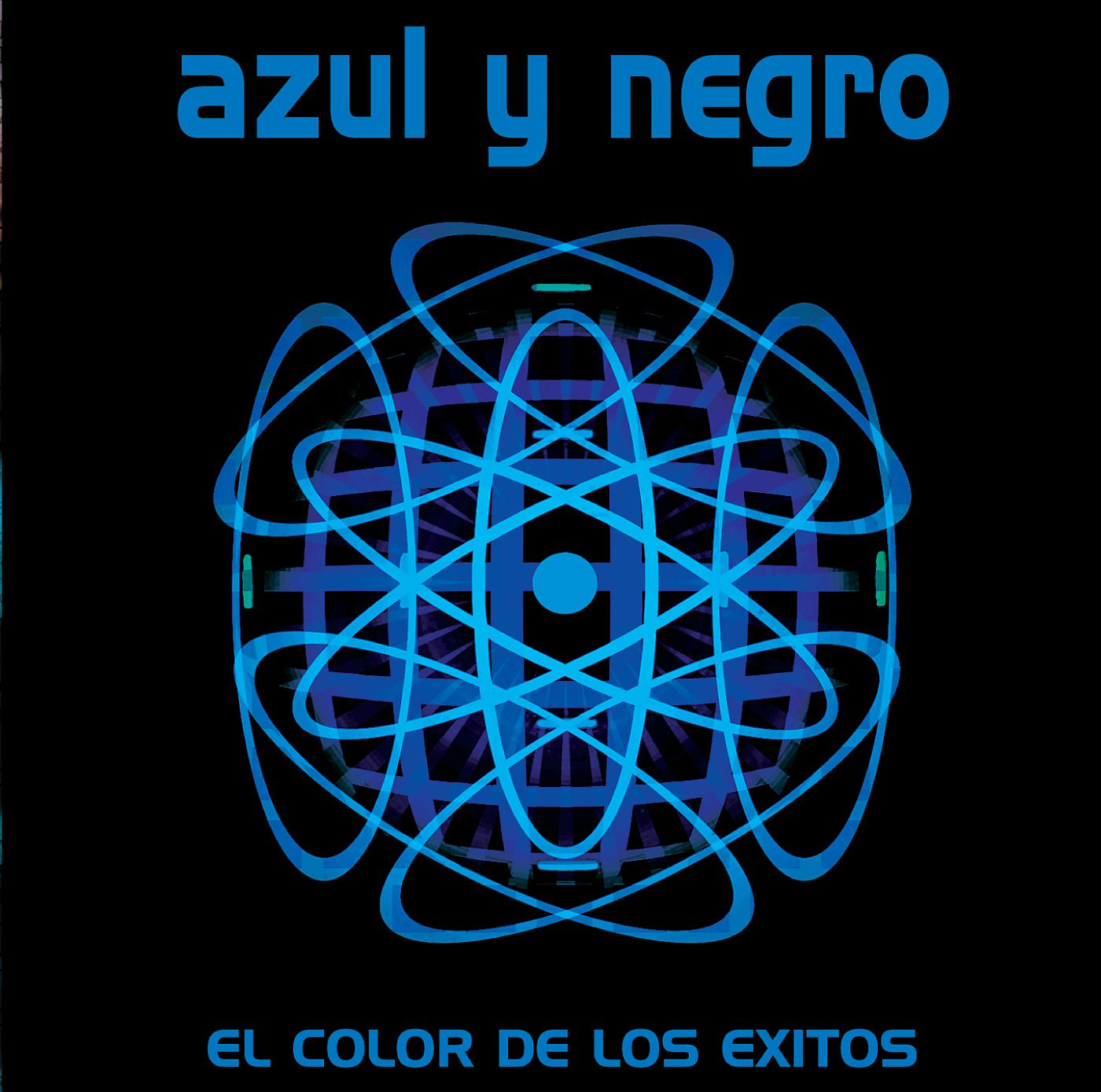Постер альбома El Color De Los Exitos