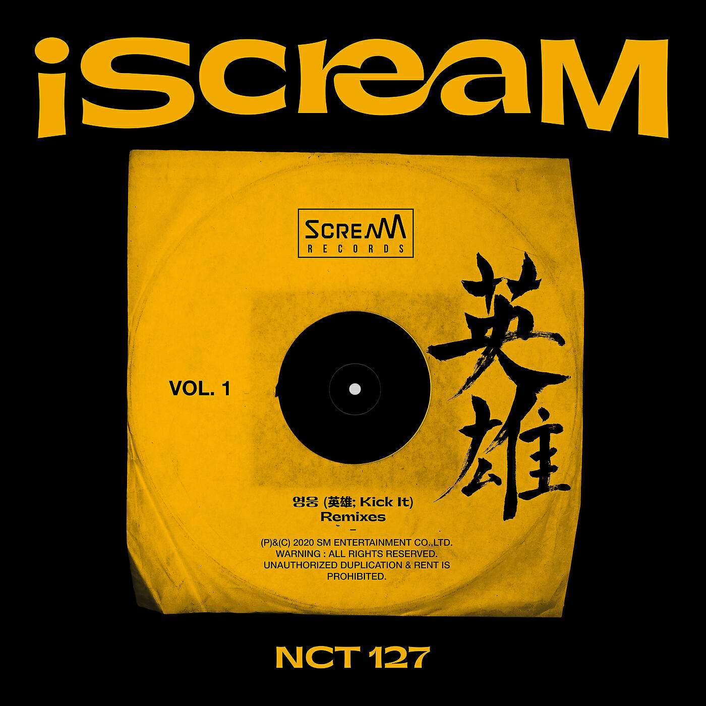 NCT 127 - Kick It (Valentino Khan Remix)
