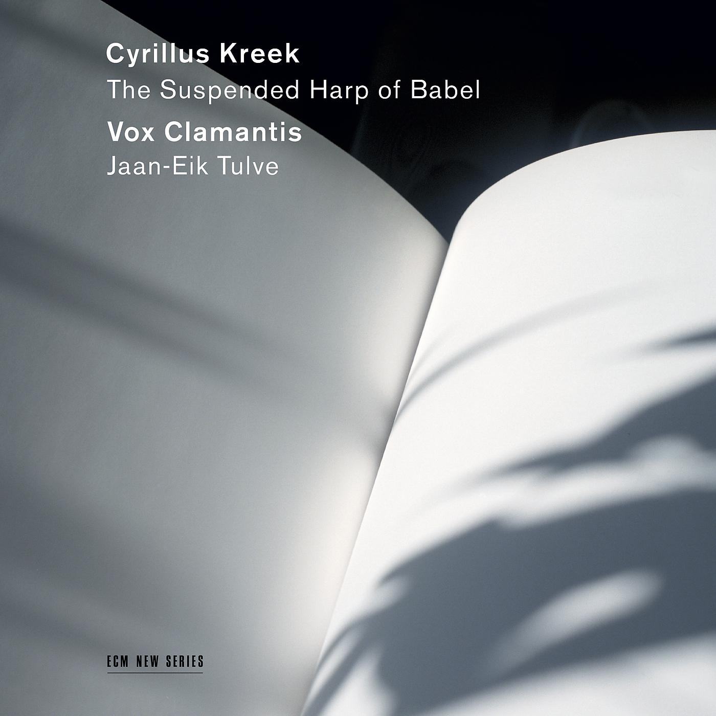 Постер альбома Cyrillus Kreek - The Suspended Harp of Babel
