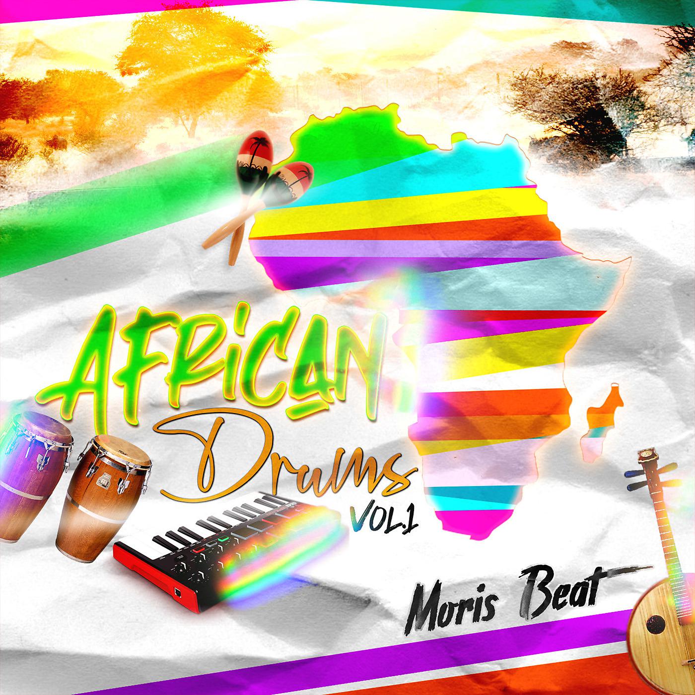 Постер альбома African Drums Vol.1