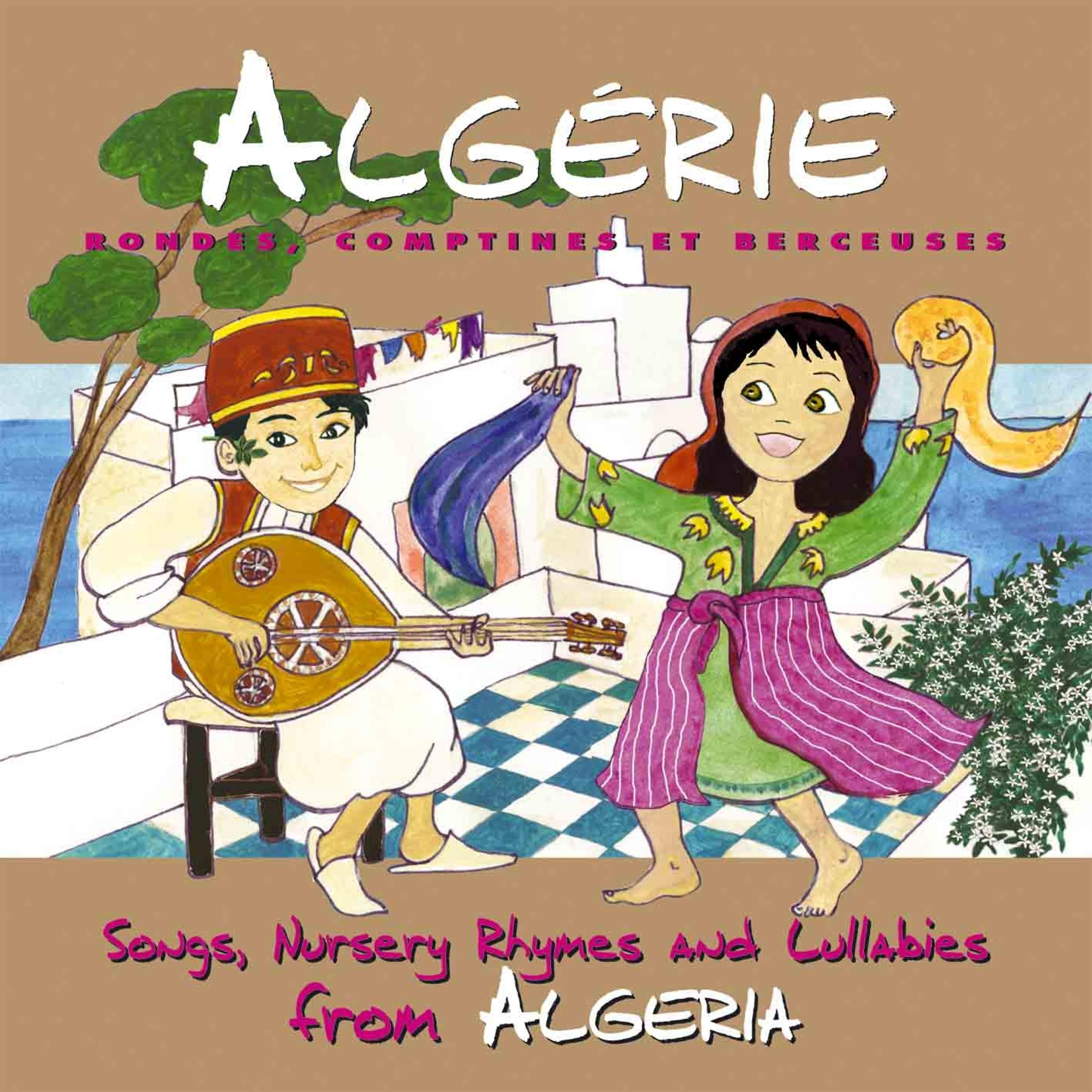 Постер альбома Algérie: Rondes, comptines et berceuses