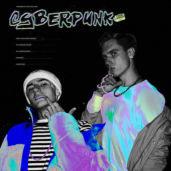 Plugg Take - CYBERPUNK 2119 (feat. FISHER)
