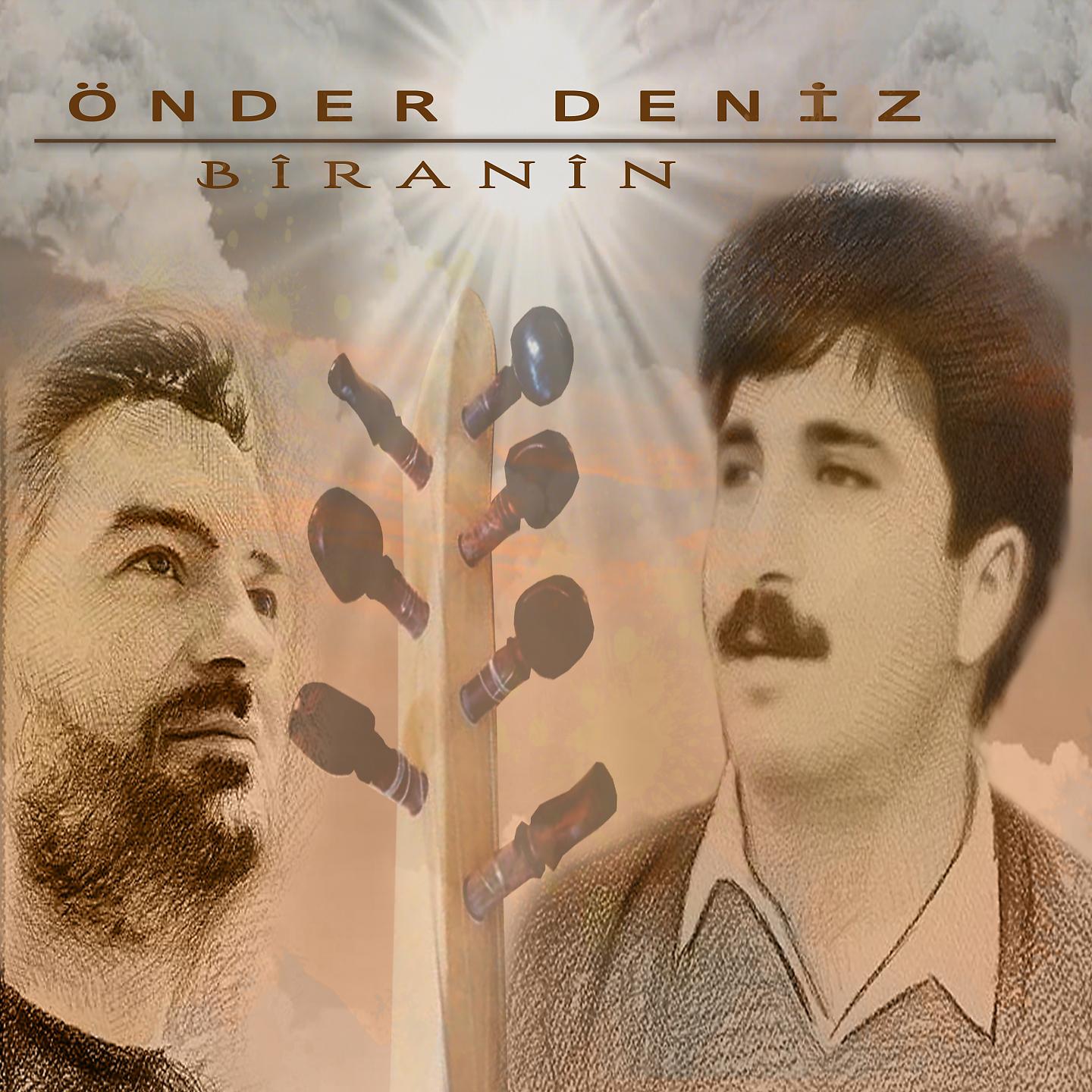 Постер альбома Bîranîn
