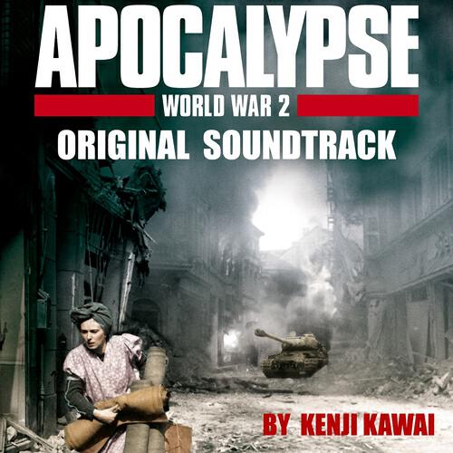 Kenji Kawai - Enigma and Dunkirk