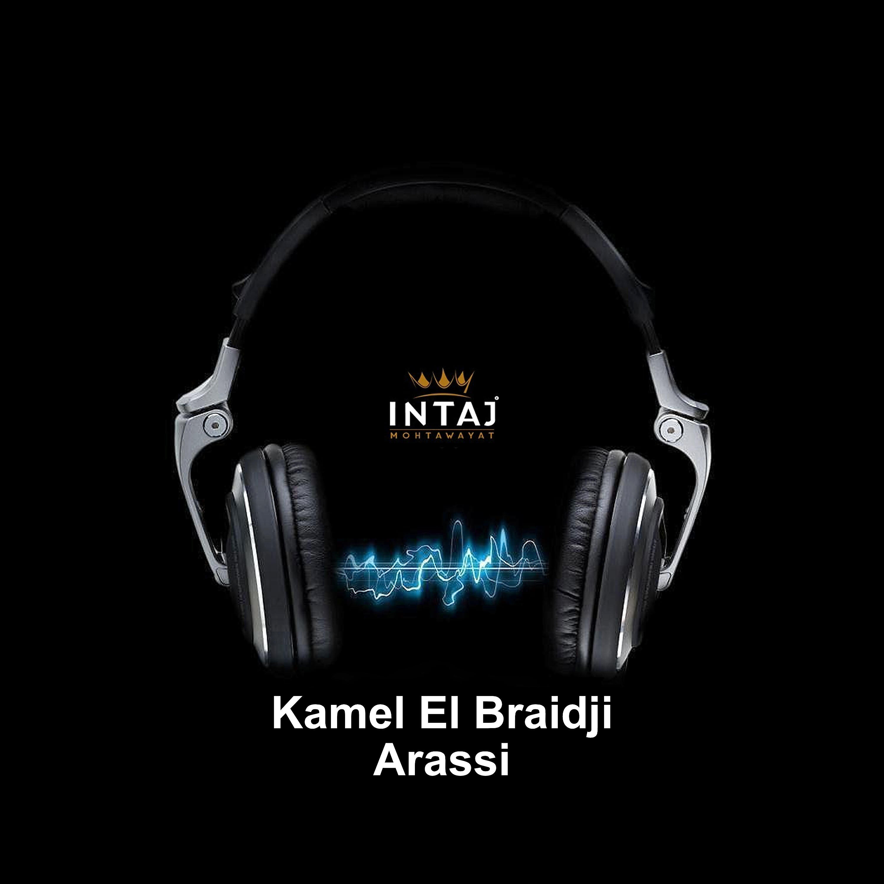 Kamel El Braidji - Adani