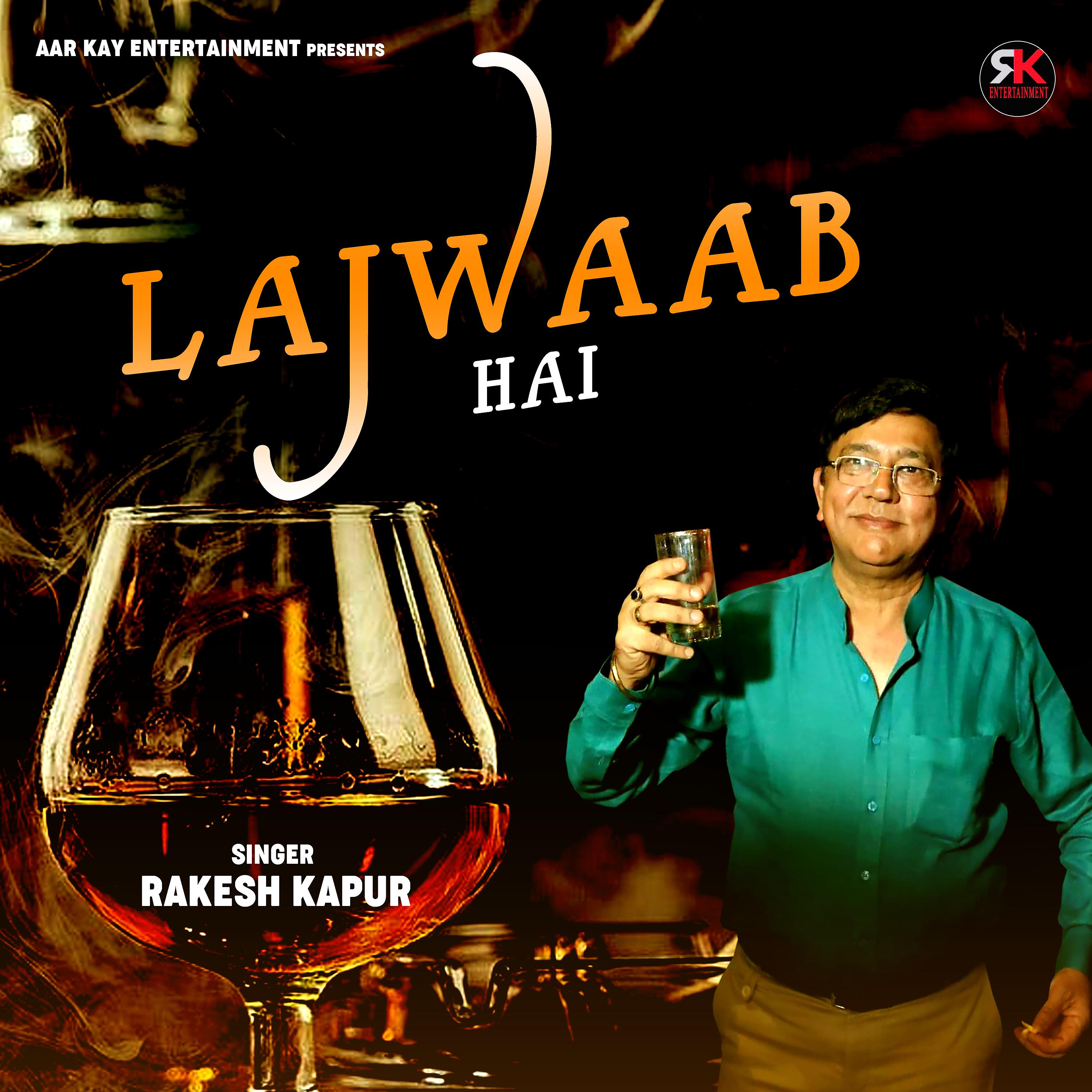 Постер альбома Lajwaab Hai - Single
