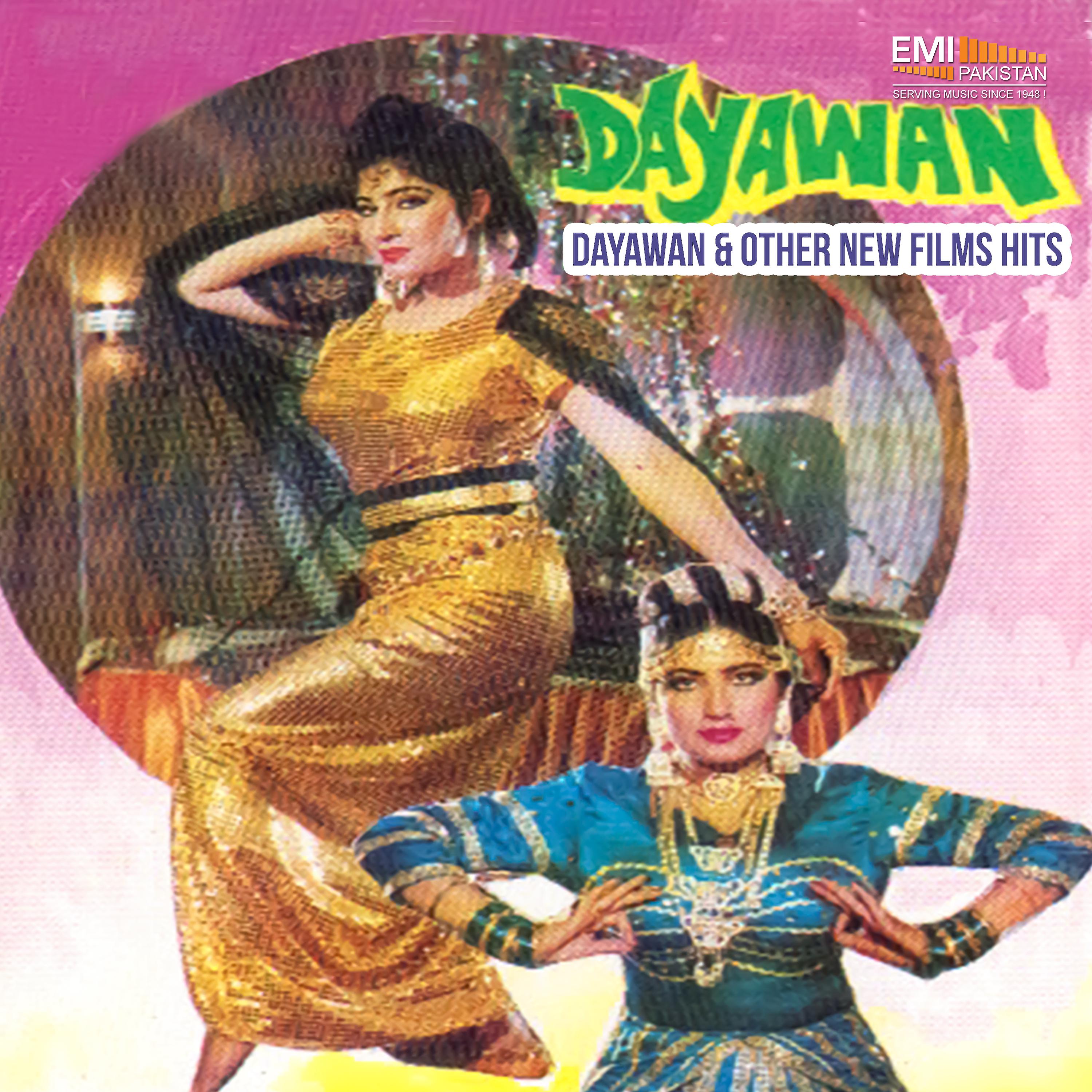 Постер альбома Dayawan & Other New Films Hits