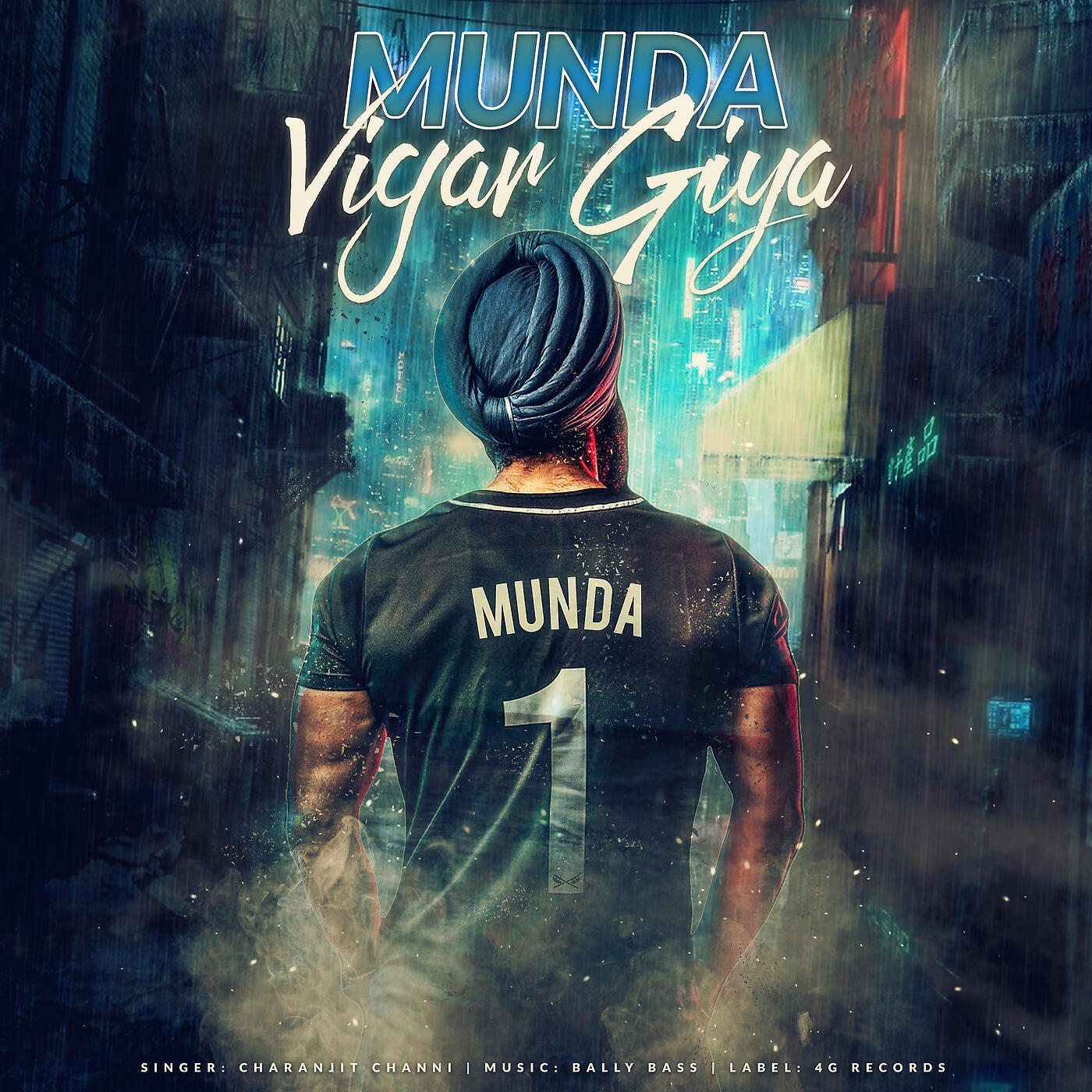 Bally Bass - Munda Vigar Giya