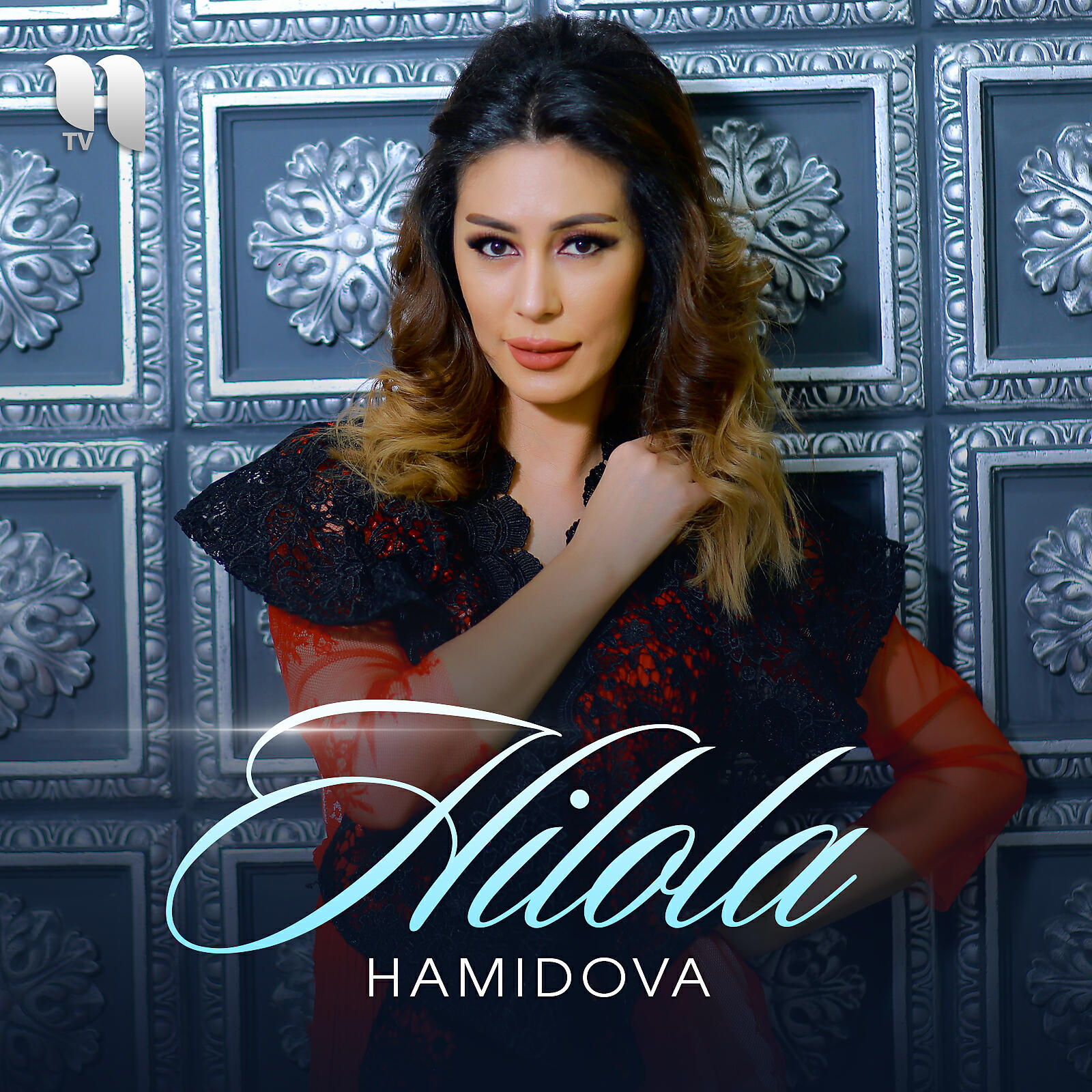 Hilola Hamidova - Qalbi Ko'r