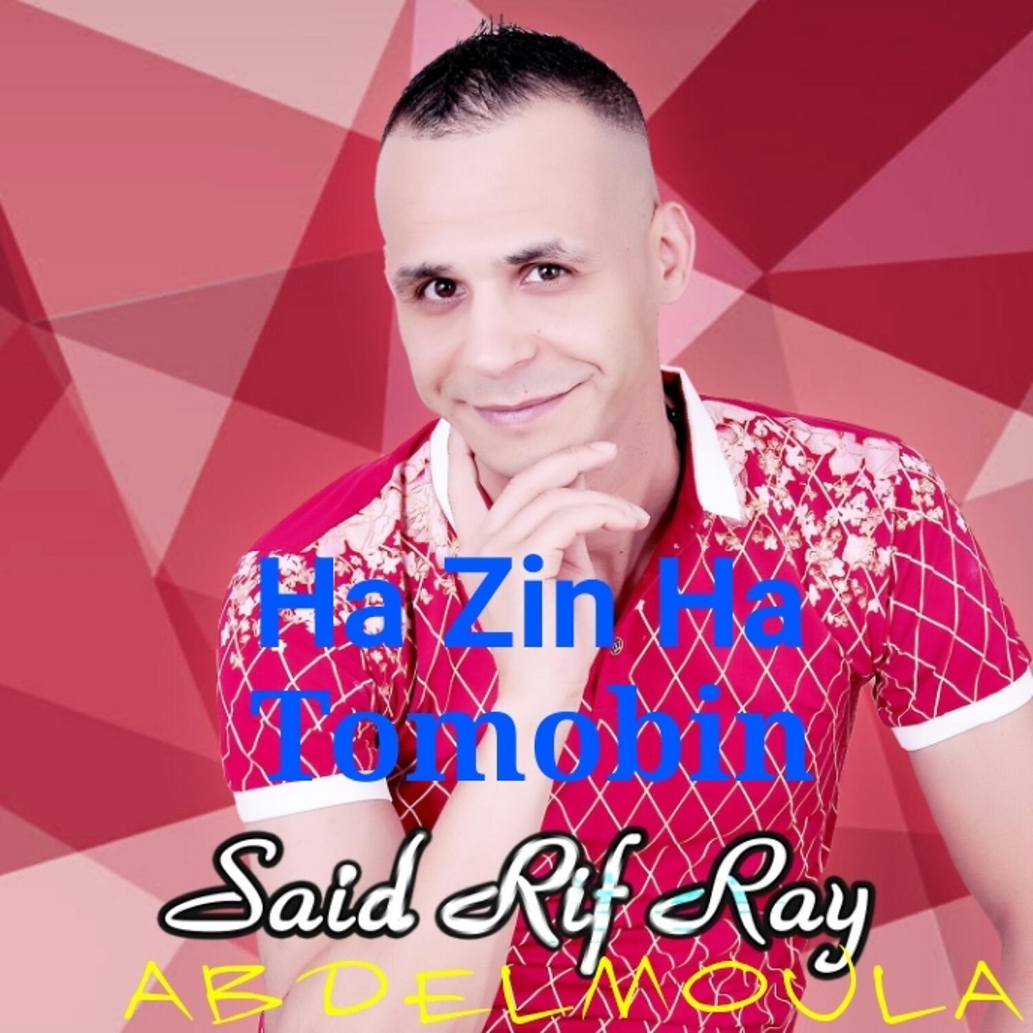Said Rifray - Ma Yamo Gha Kimagh