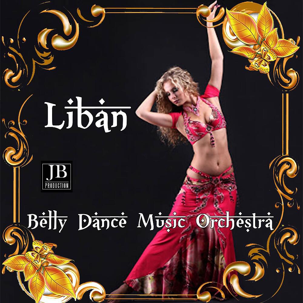 Belly Dance Music Orchestra - Jazzìn