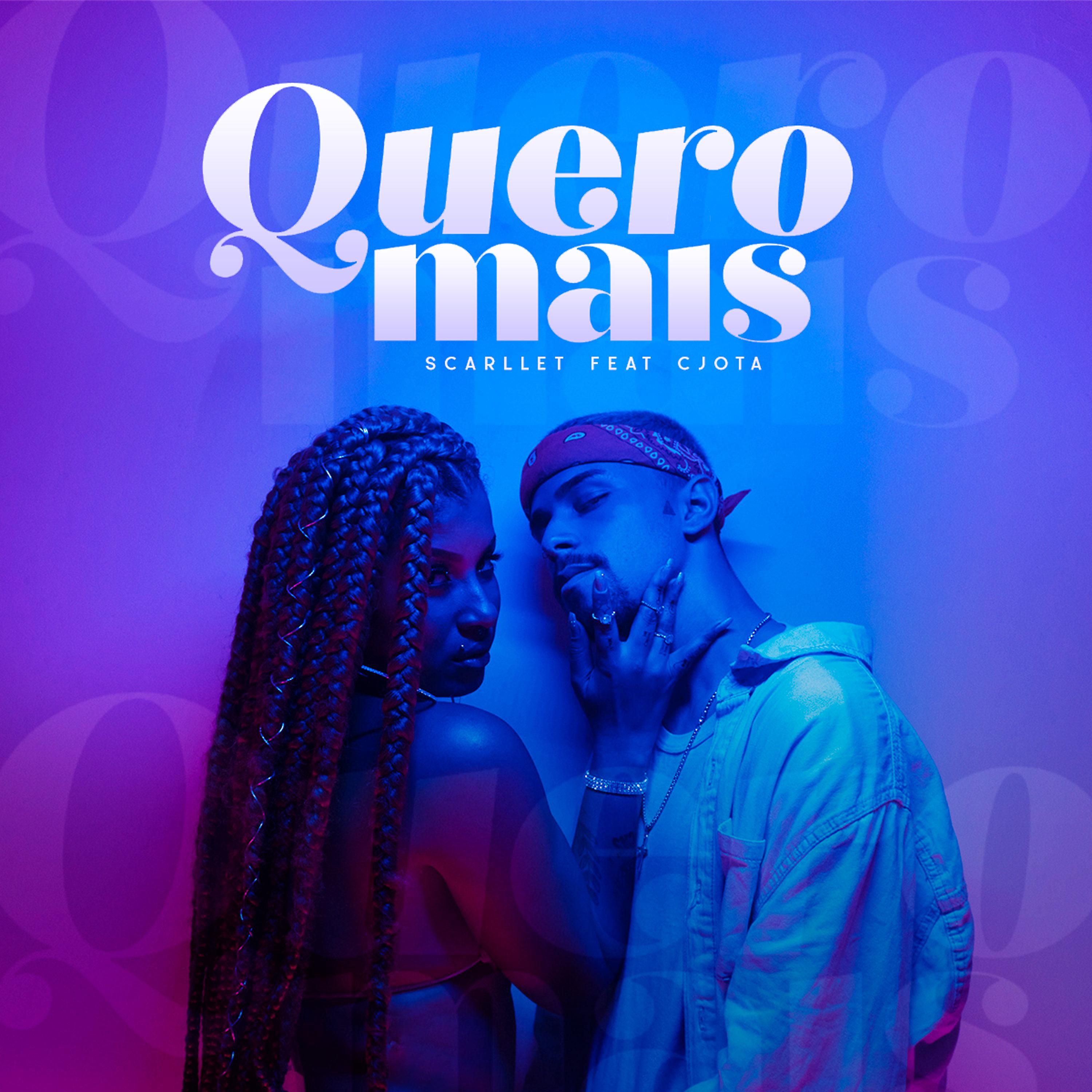 Постер альбома Quero Mais