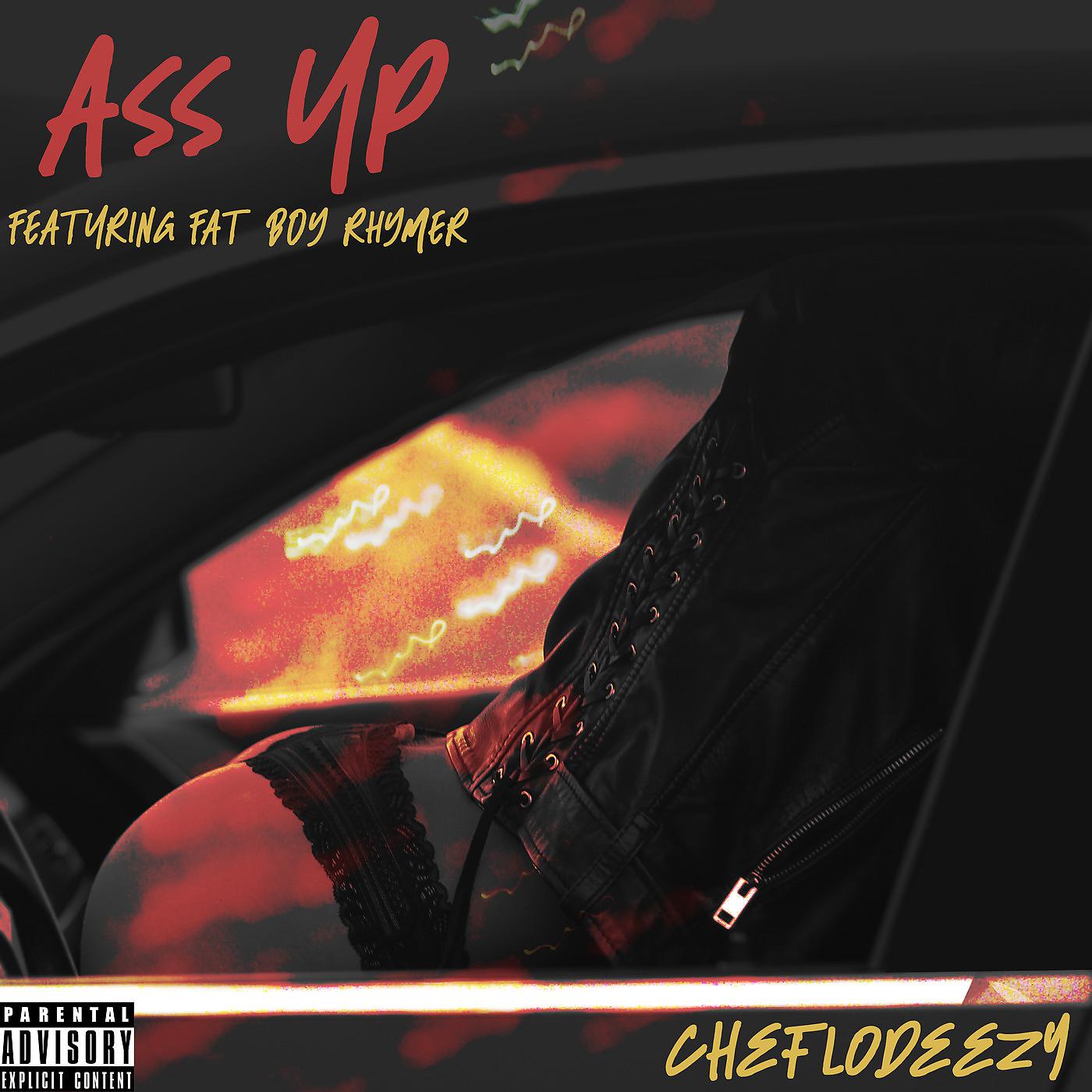 Постер альбома Ass Up