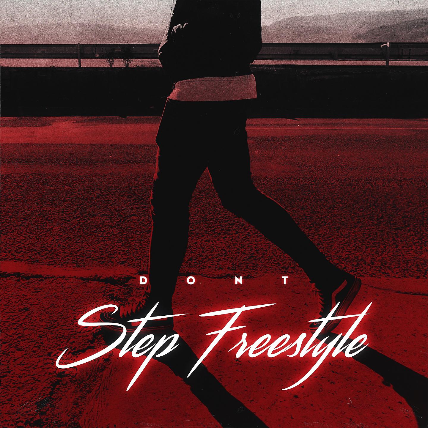 Постер альбома Step Freestyle