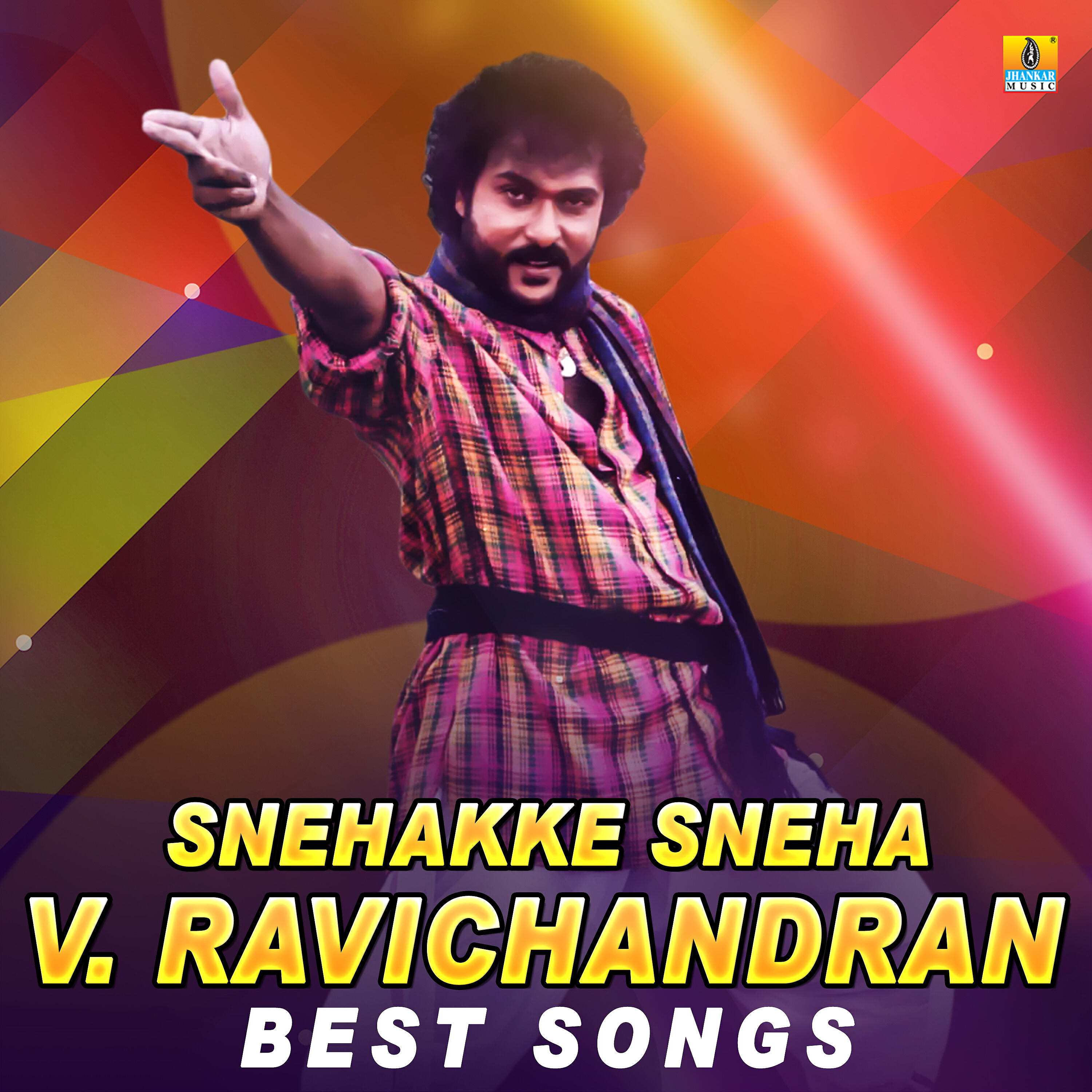 Rajesh Krishnan - Muthu Kodala (From 